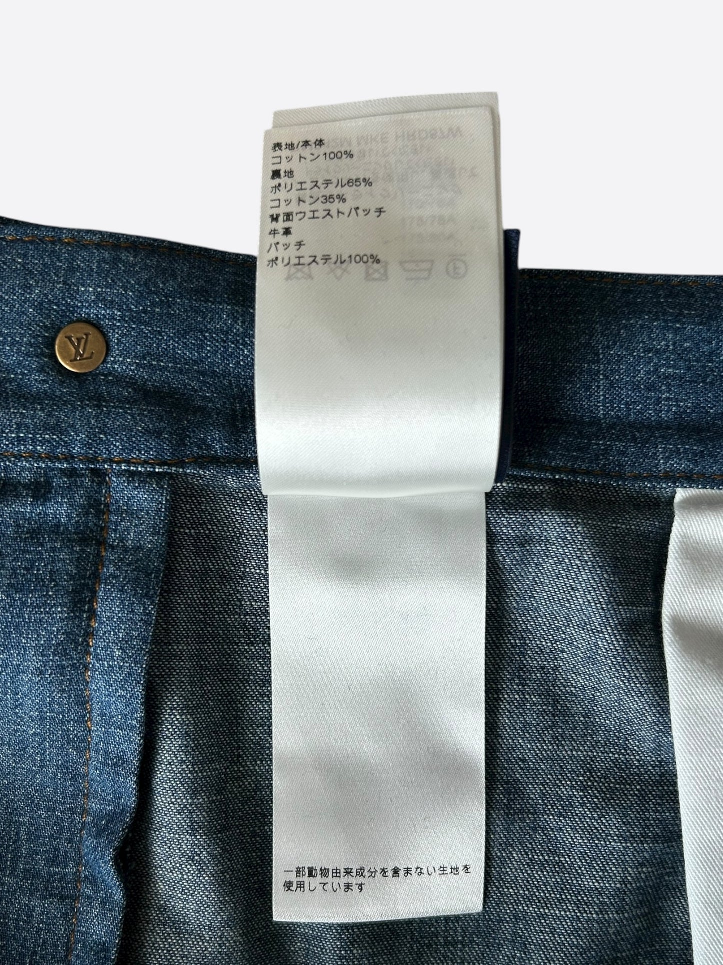 Louis Vuitton Blue & Gold Embroidered Logo Denim Shorts