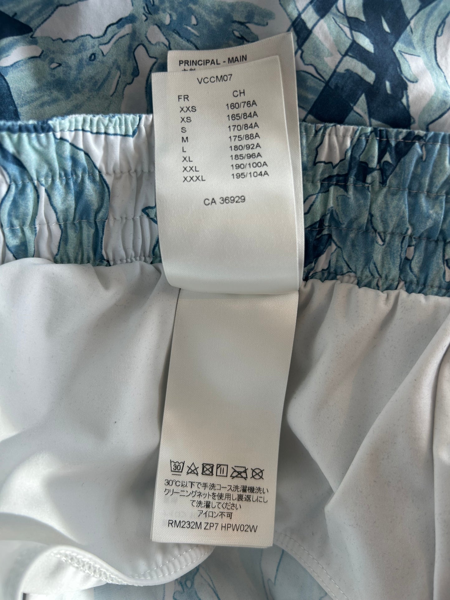 Louis Vuitton Blue & White Aquagarden Monogram Swimshorts