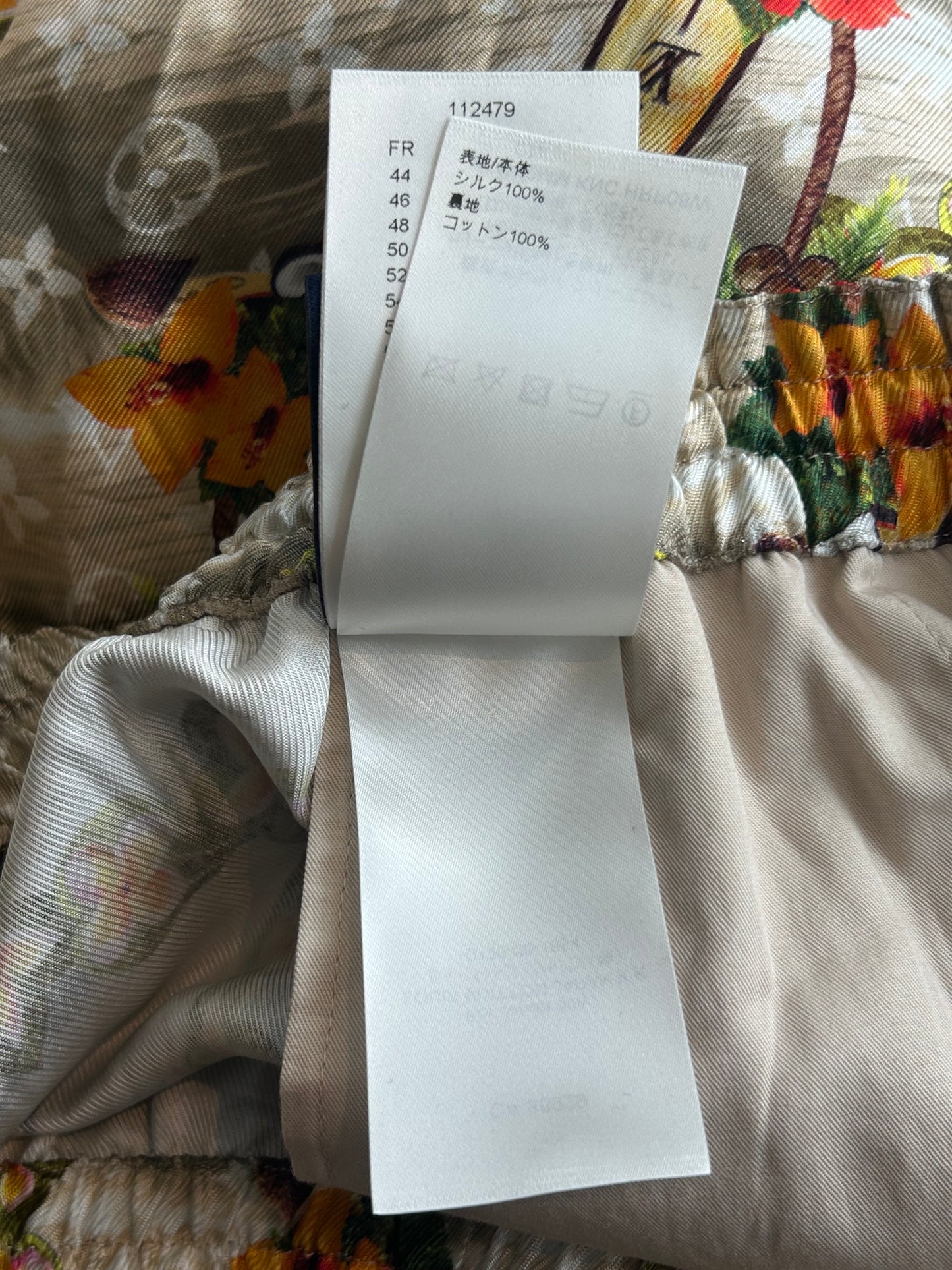 Louis Vuitton Beige Beach Monogram Silk Shorts