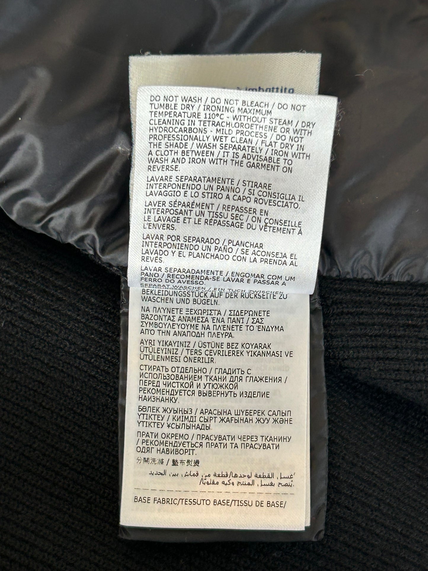 Moncler Black Tricot Puffer Cardigan