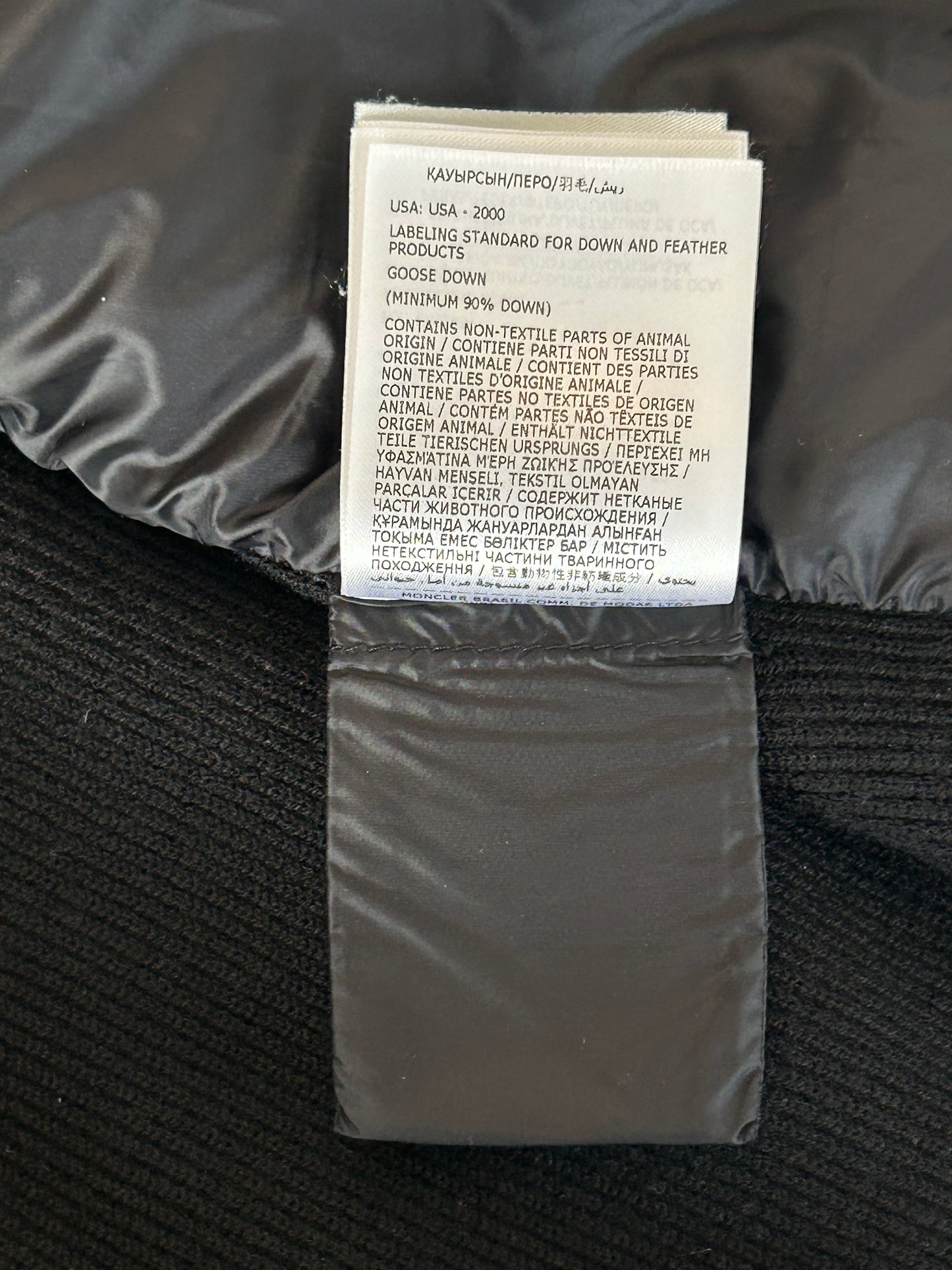 Moncler Black Tricot Puffer Cardigan