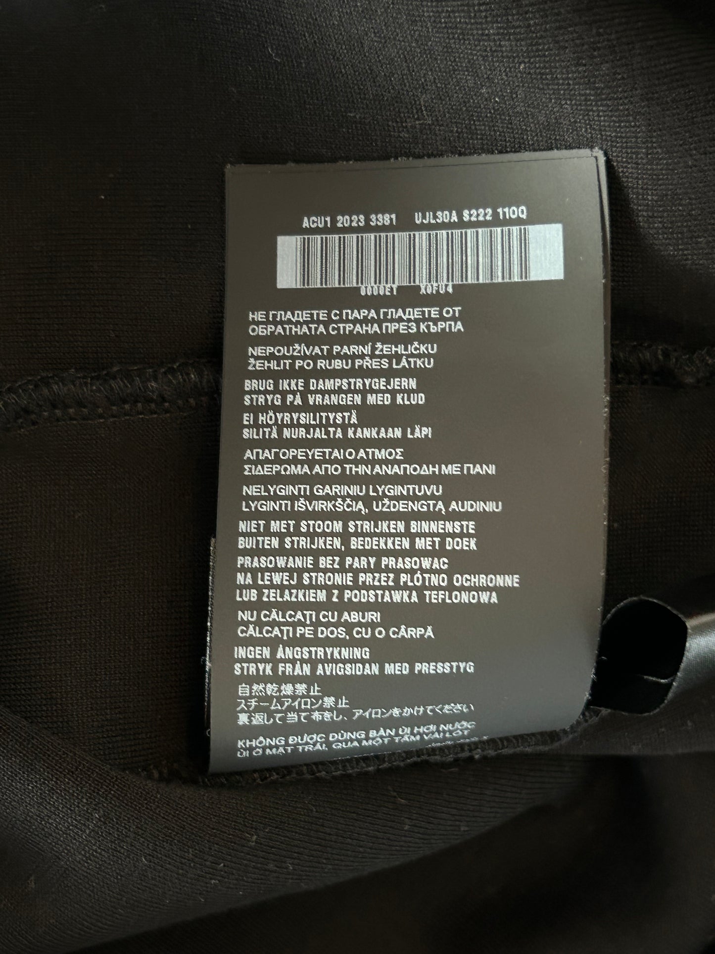 Prada Black Logo Sweater