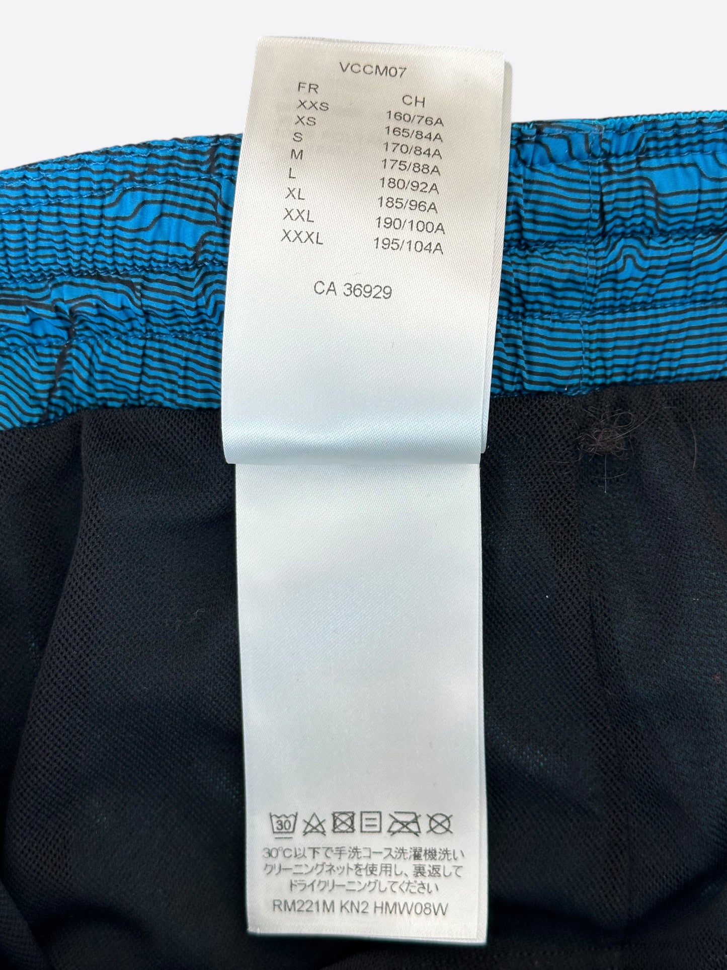 Louis Vuitton Blue 2054 Monogram Swim Shorts