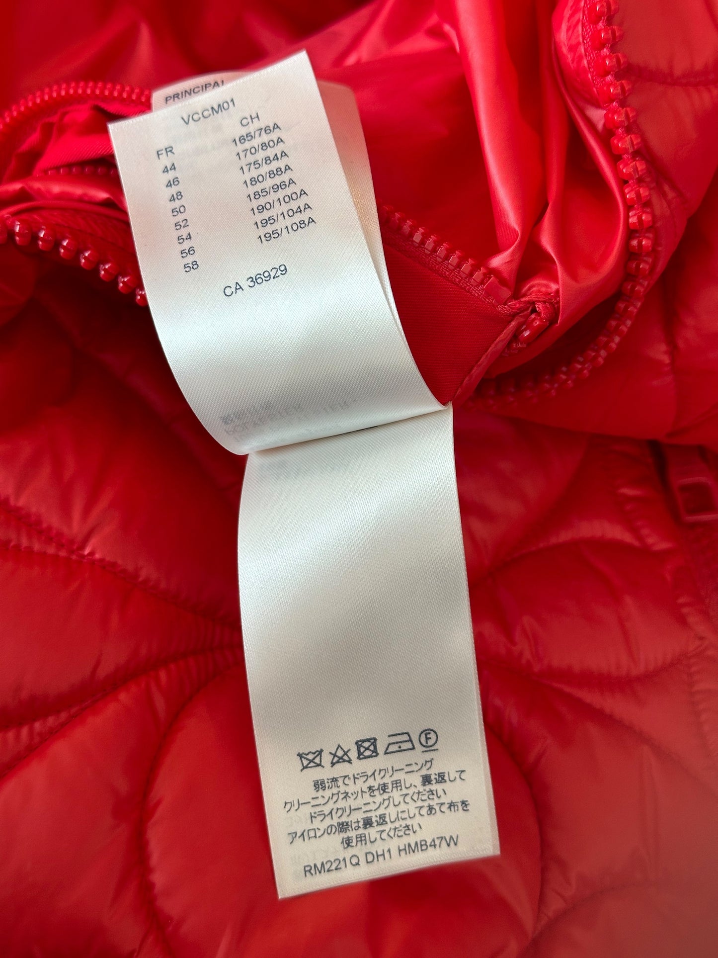 Louis Vuitton Red Flower Monogram Puffer Jacket