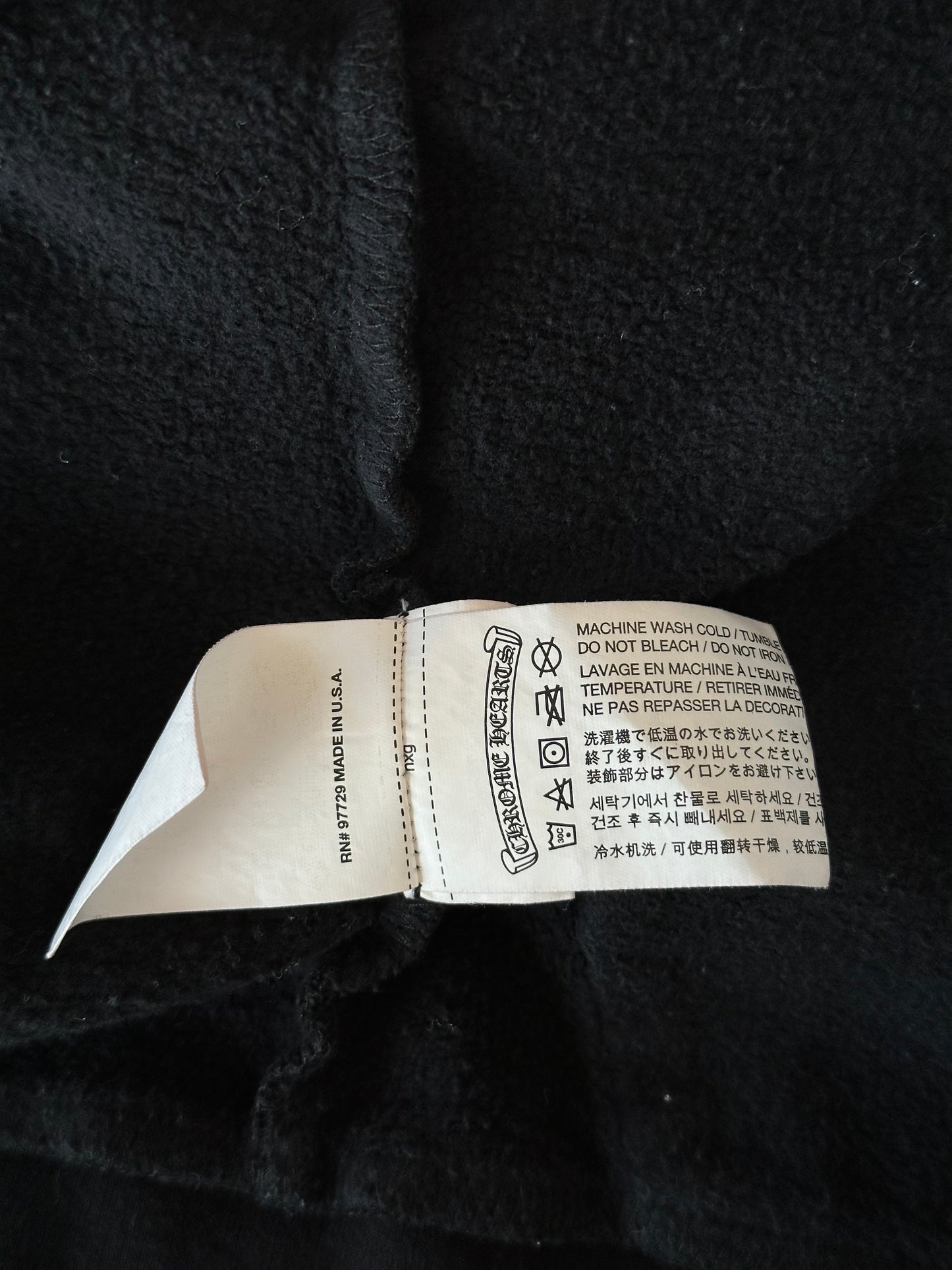 Chrome Hearts Black & Blue Scroll Logo Kids Zip Up Hoodie