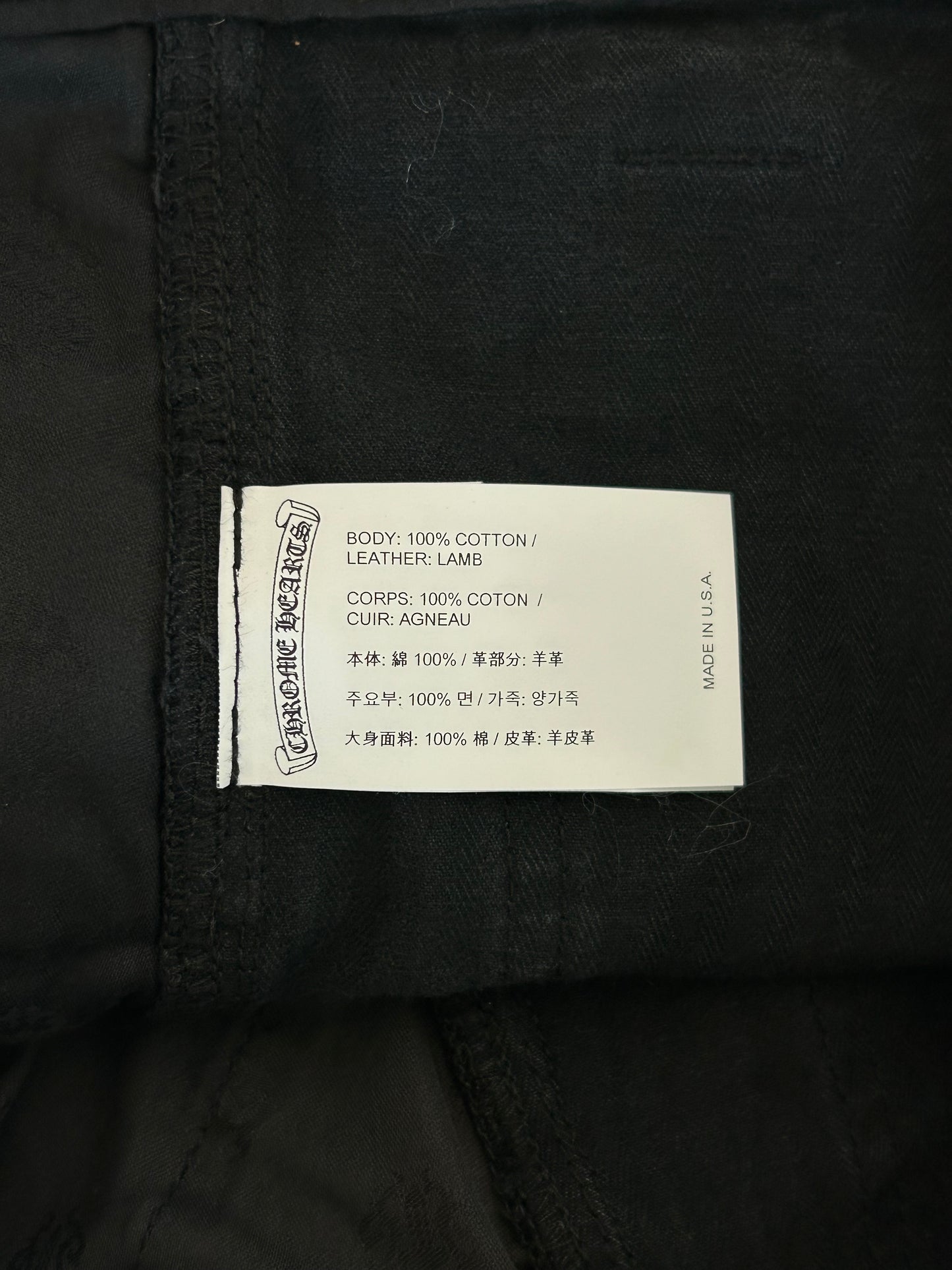 Chrome Hearts Black Herringbone Cross Patch Carpenter Pants