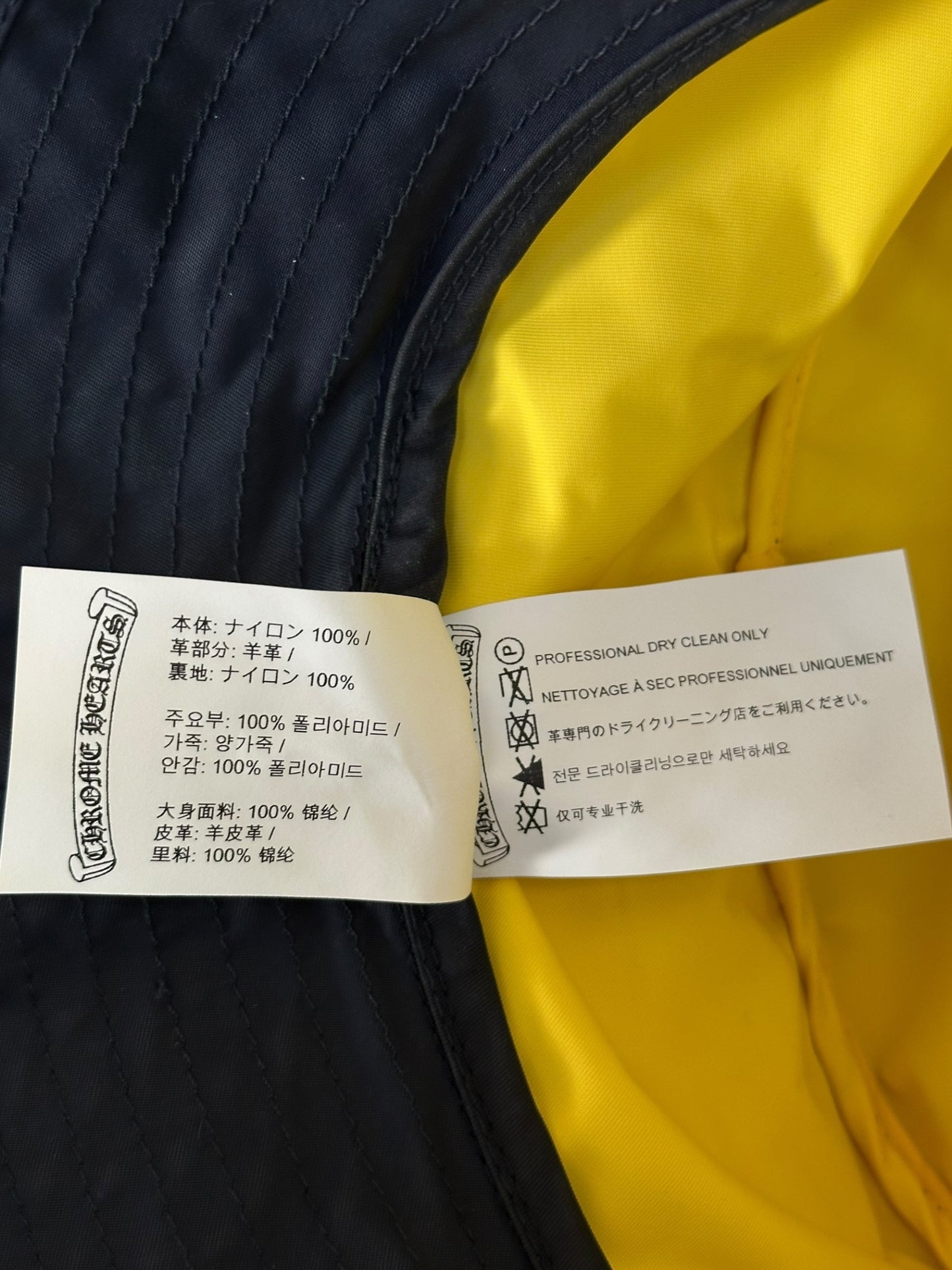 Chrome Hearts Navy & Yellow Cross Patch Nylon Bucket Hat