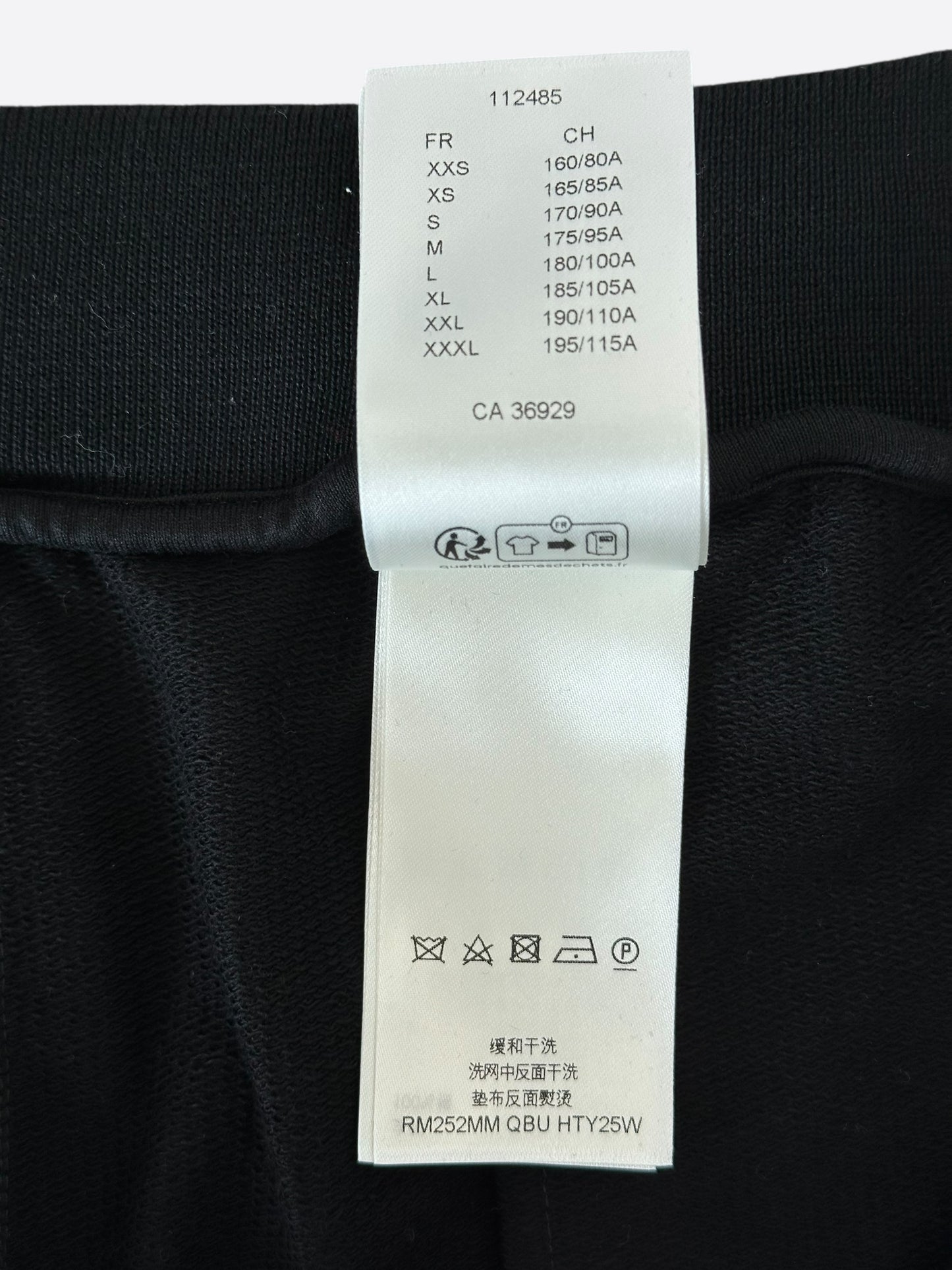 Louis Vuitton Black & White Striped Track Pants