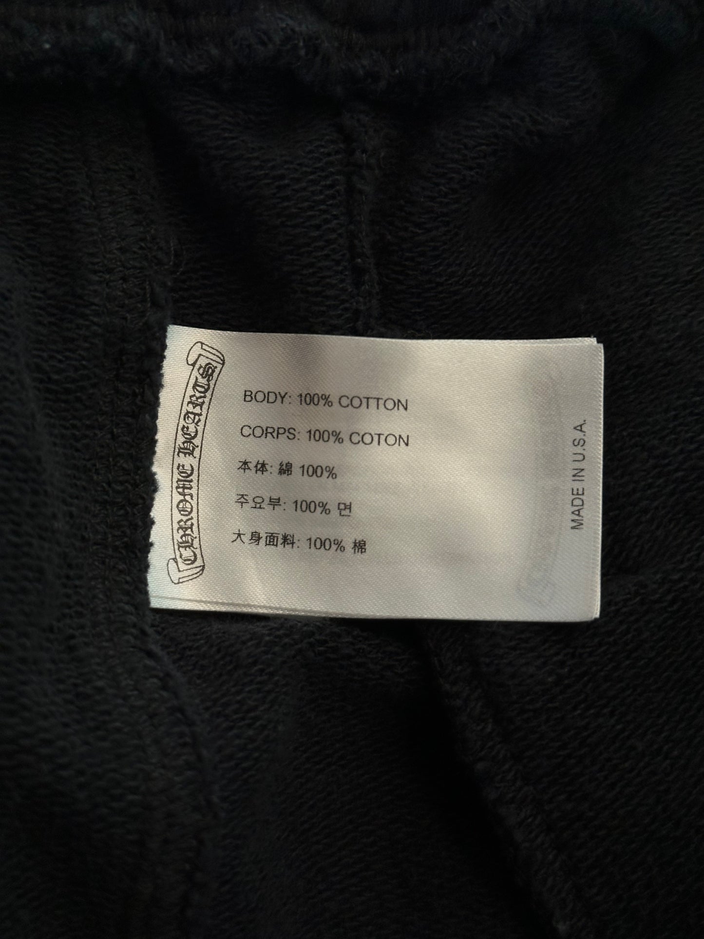 Chrome Hearts Black Cross Jacquard Horseshoe Logo Shorts