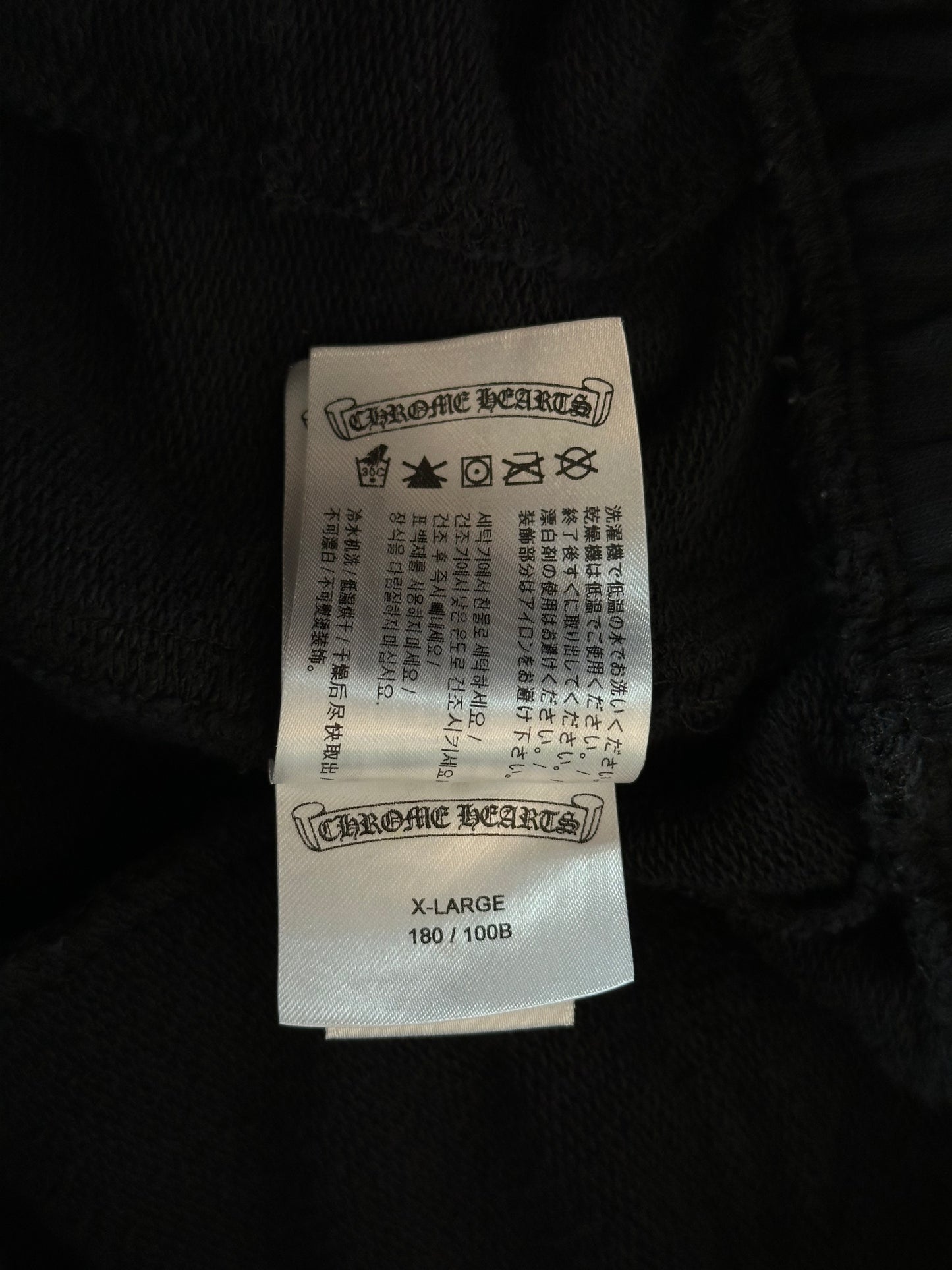 Chrome Hearts Black Cross Jacquard Horseshoe Logo Shorts