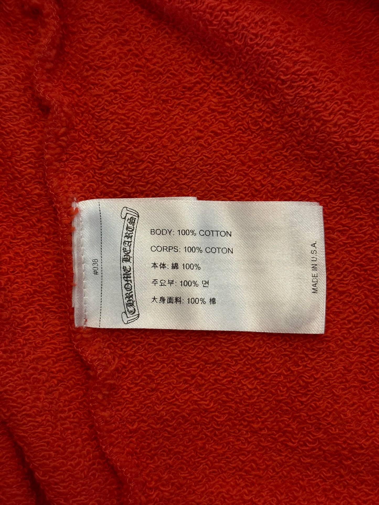 Chrome Hearts Matty Boy Red Spark Cargo Shorts