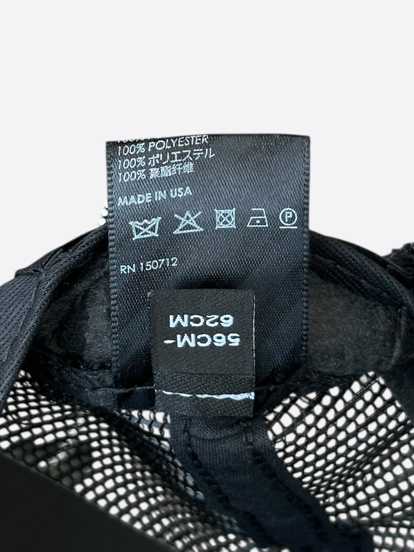 Amiri Black MA Crystal Logo Trucker Hat