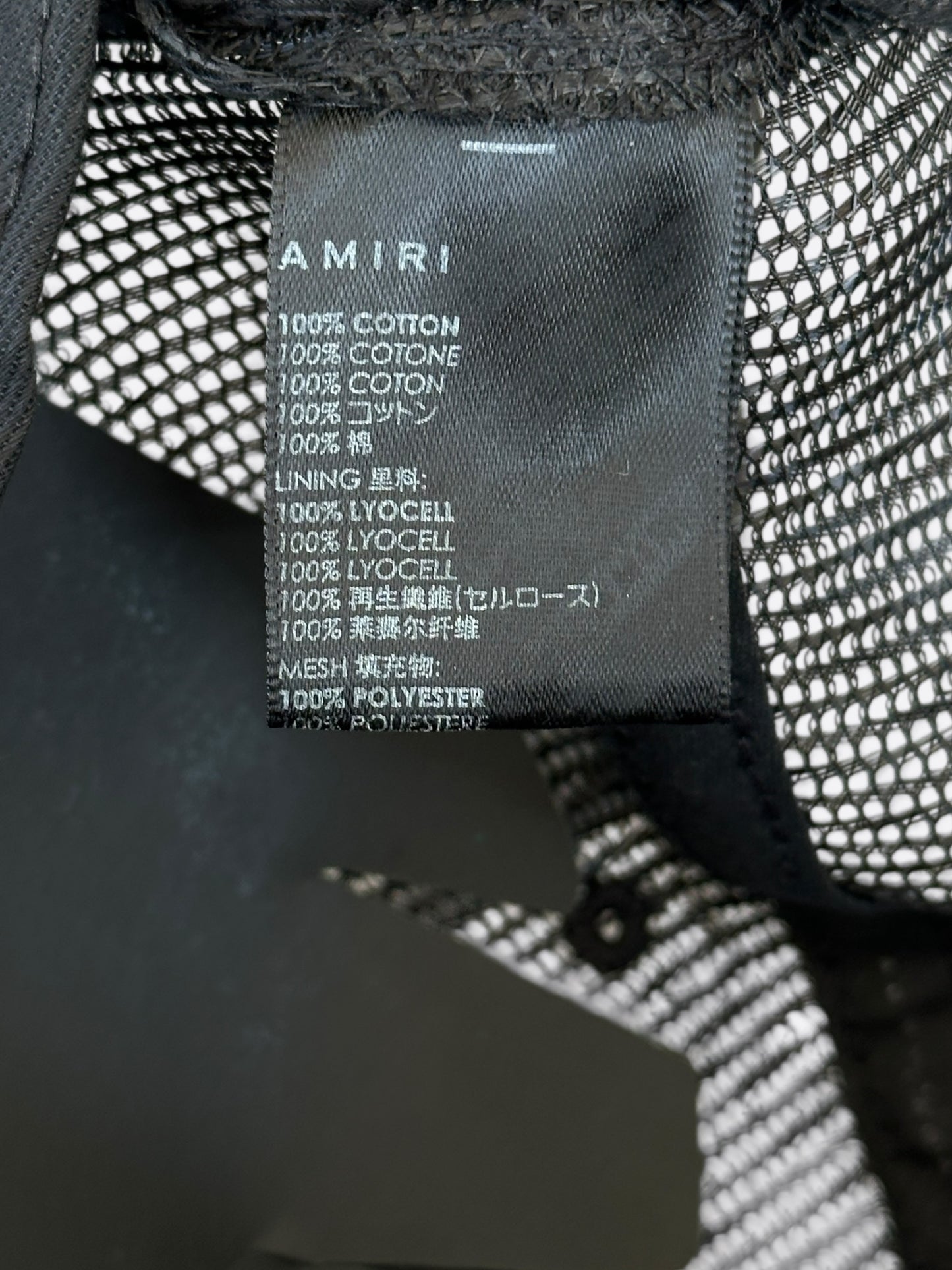 Amiri Purple & Black Logo Trucker Hat