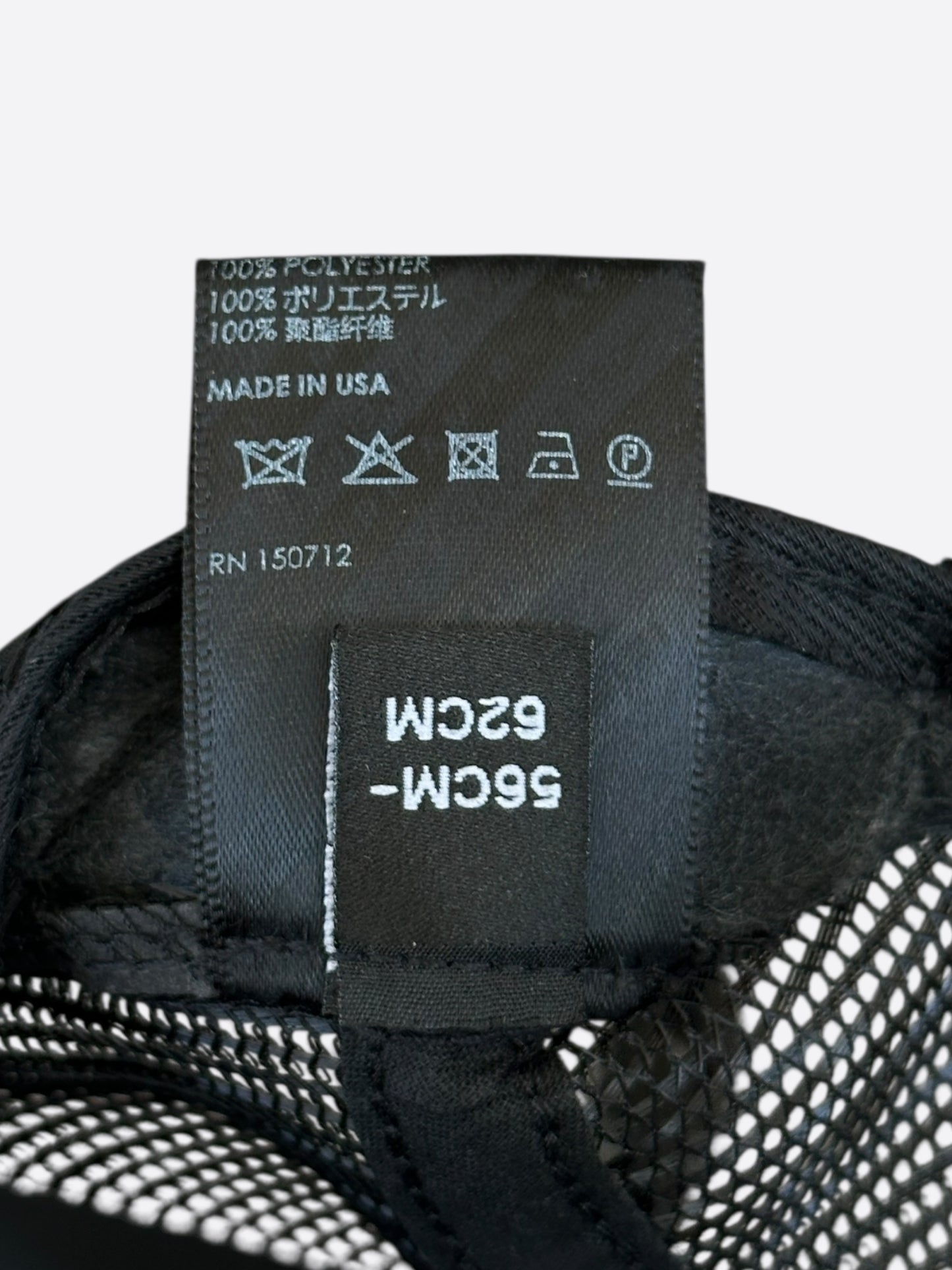 Amiri Purple & Black Logo Trucker Hat