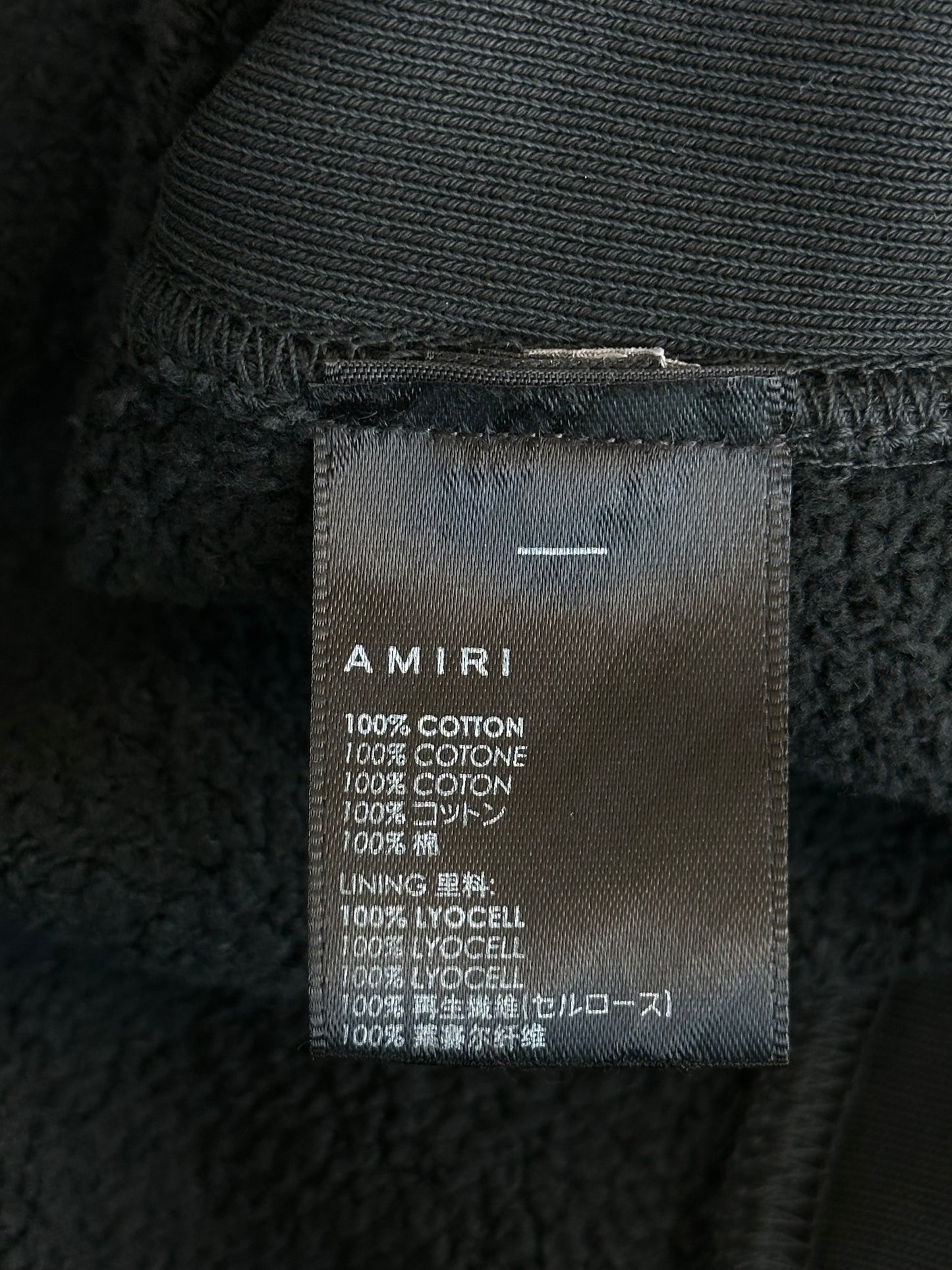 Amiri Black & White Tiger Varsity Logo Hoodie