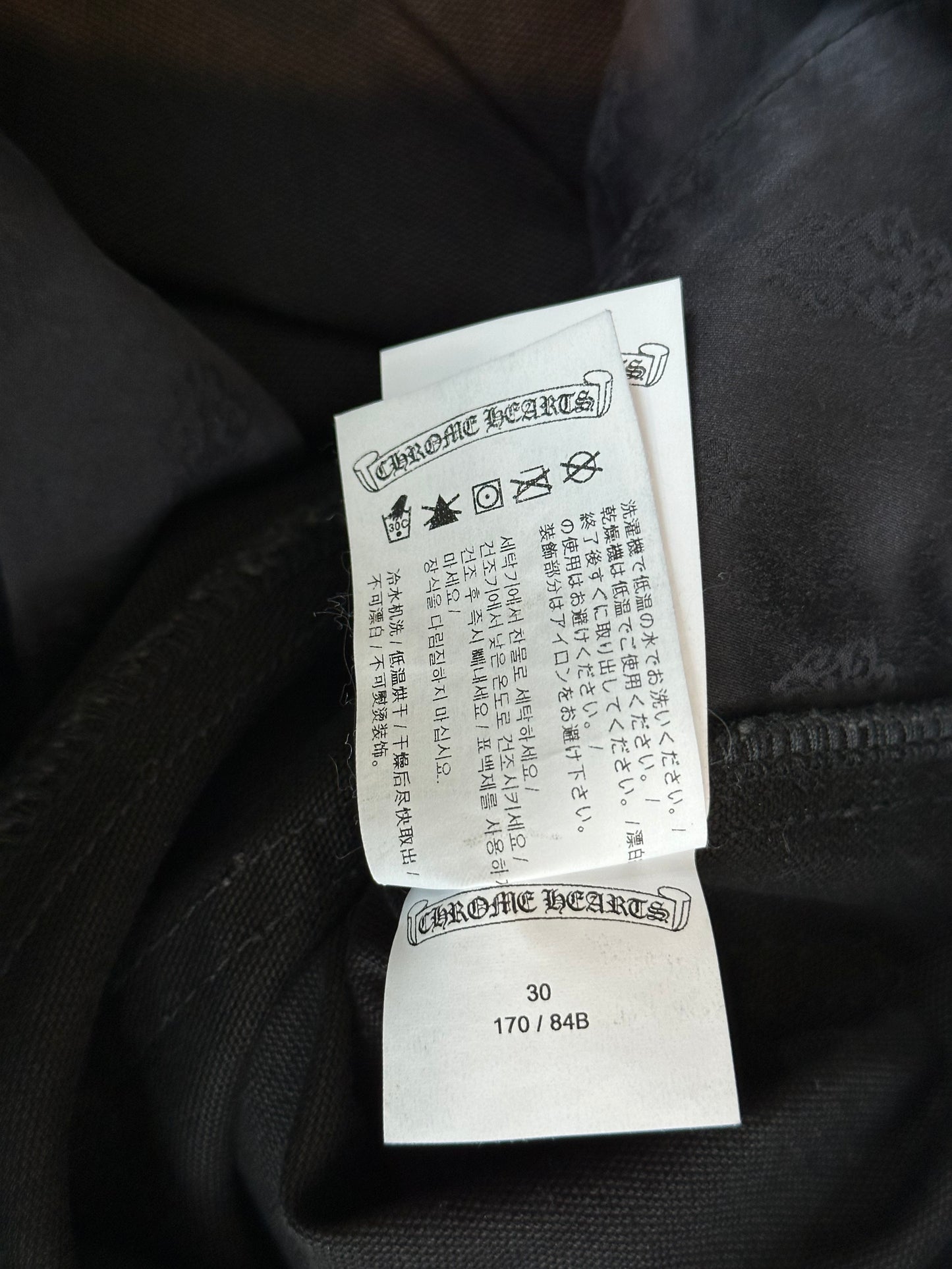 Chrome Hearts Black & Blue Cross Patch Carpenter Pants