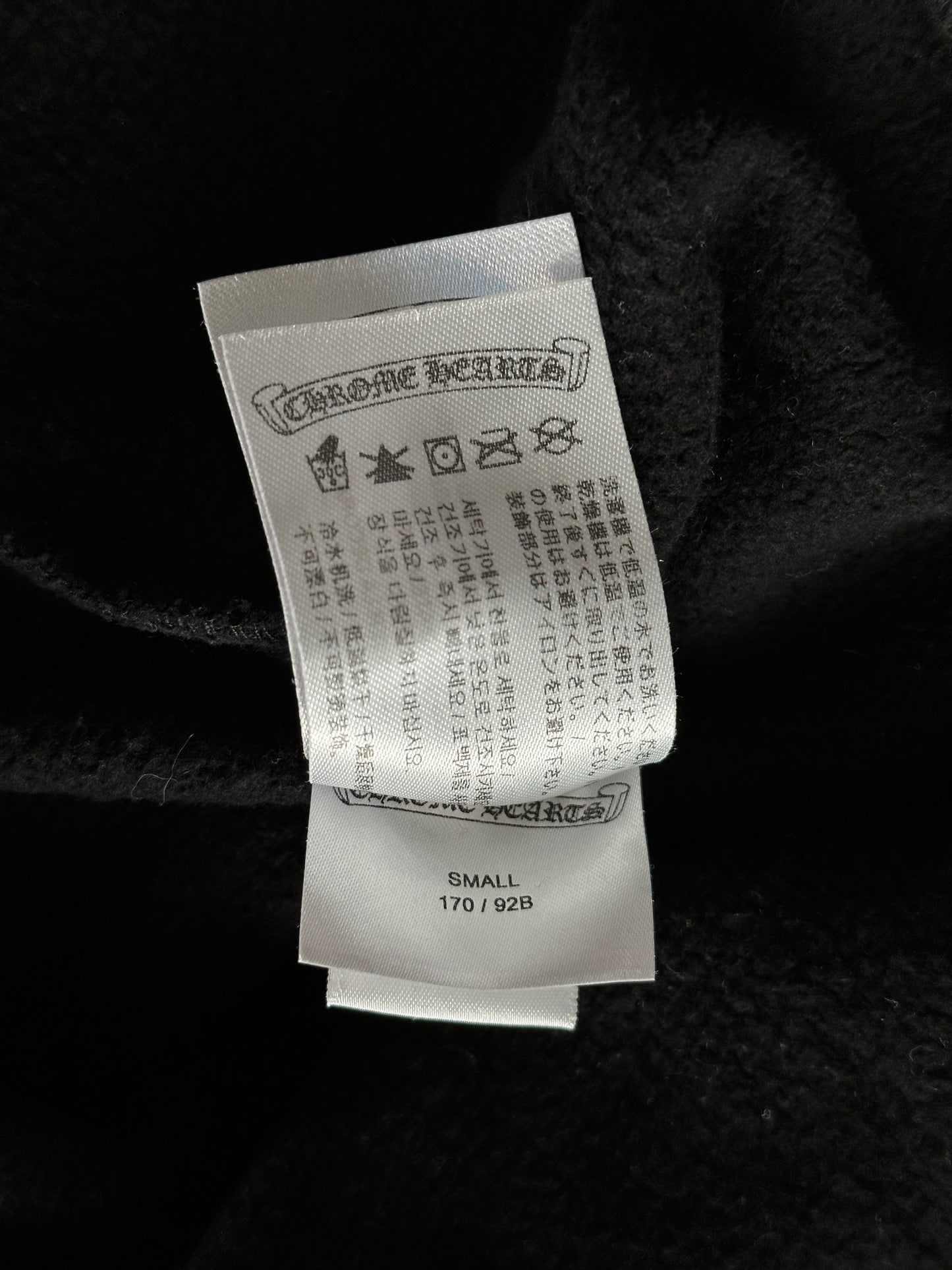 Chrome Hearts Black & White Horseshoe Logo Sweater