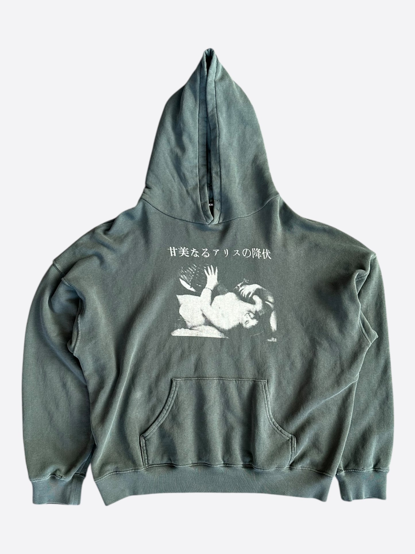 Enfants Riches Deprimes Faded Green & White Sweet Surrender Of Alice Hoodie