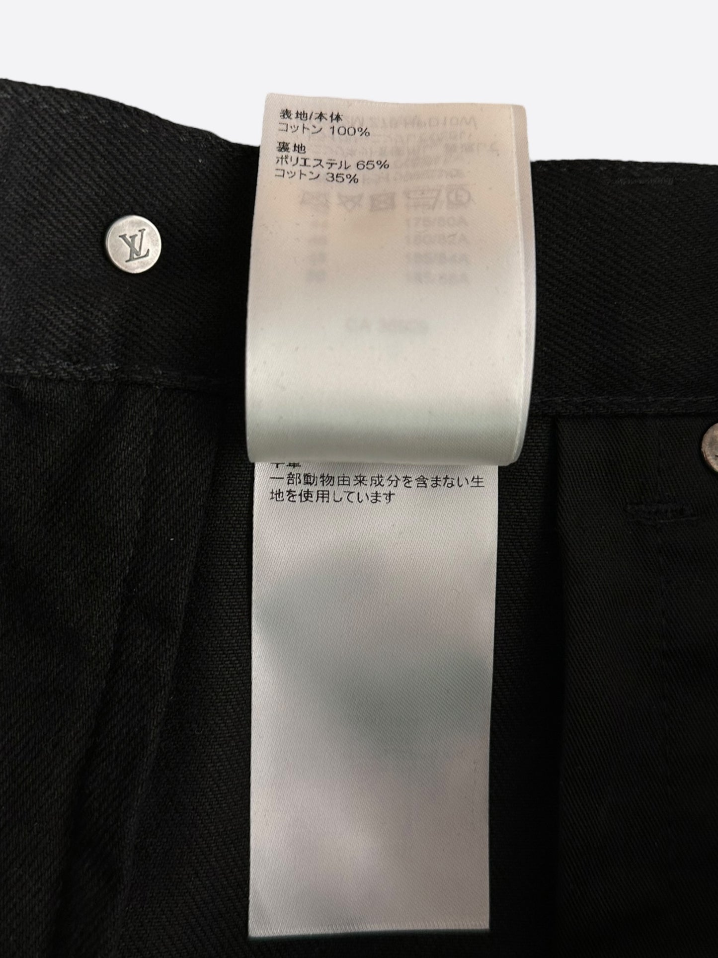 Louis Vuitton Black & Multicolor Graphic Cargo Pants