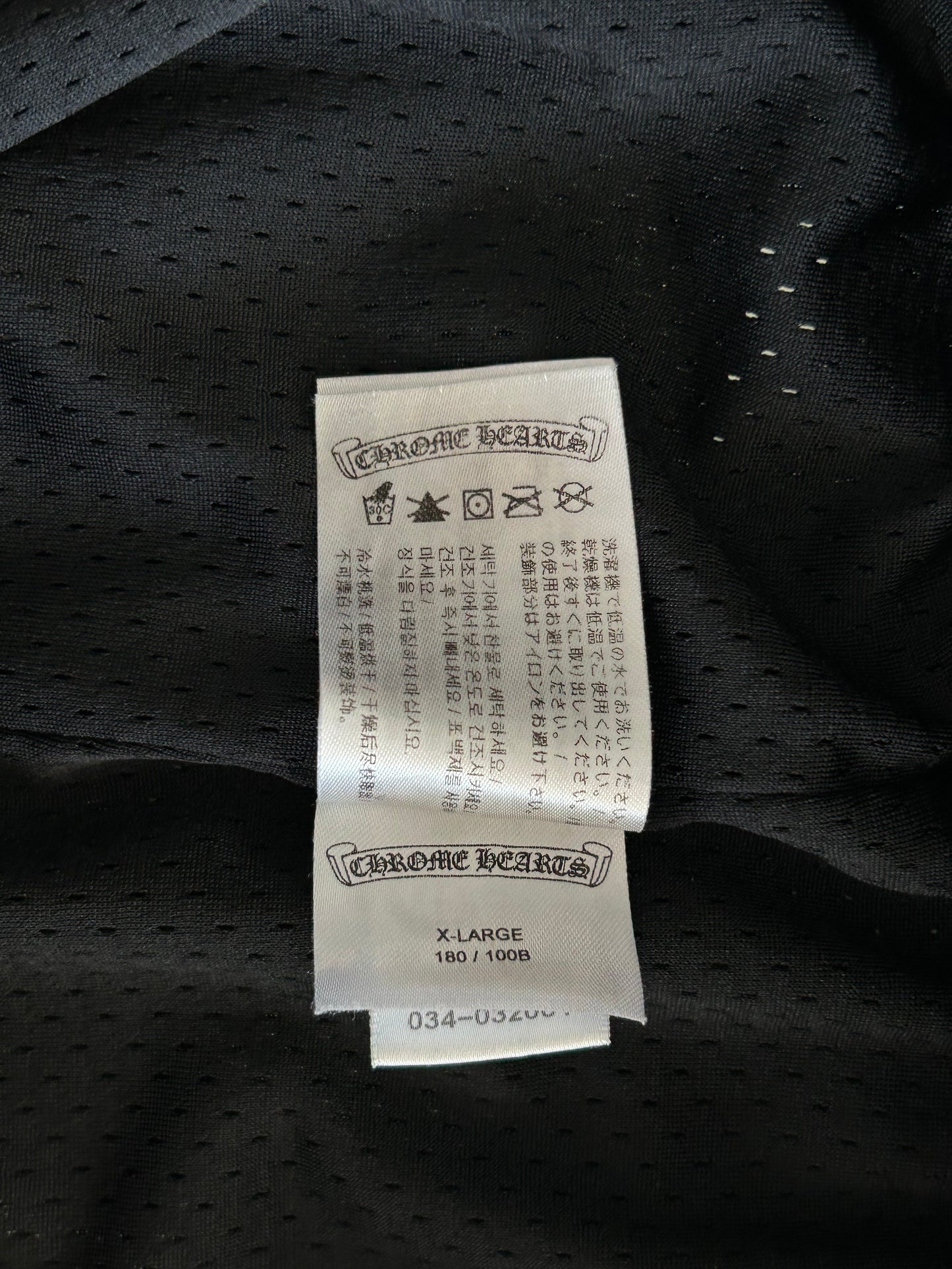 Chrome Hearts Black & White Logo Mesh Shorts