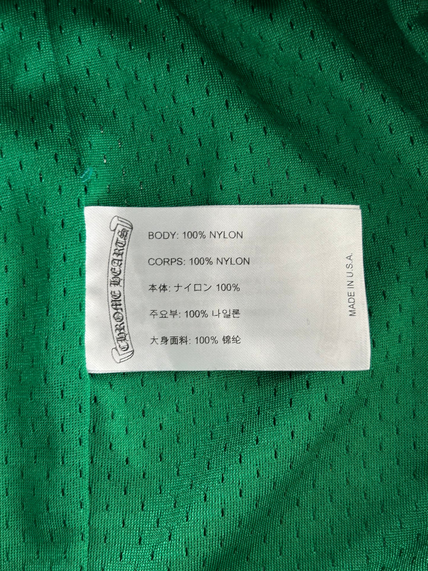 Chrome Hearts Green & Yellow Floral Nylon Mesh Trackpants