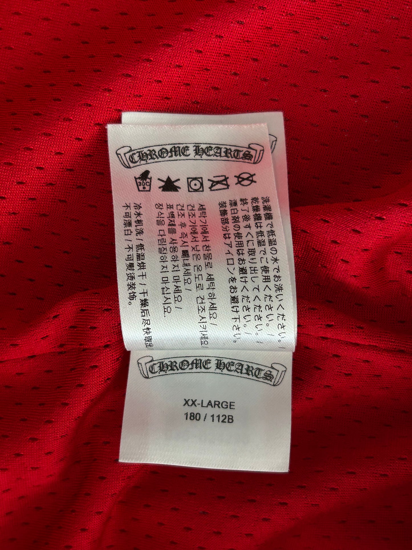 Chrome Hearts Matty Boy Red ‘99 Team’ Logo Mesh Shorts