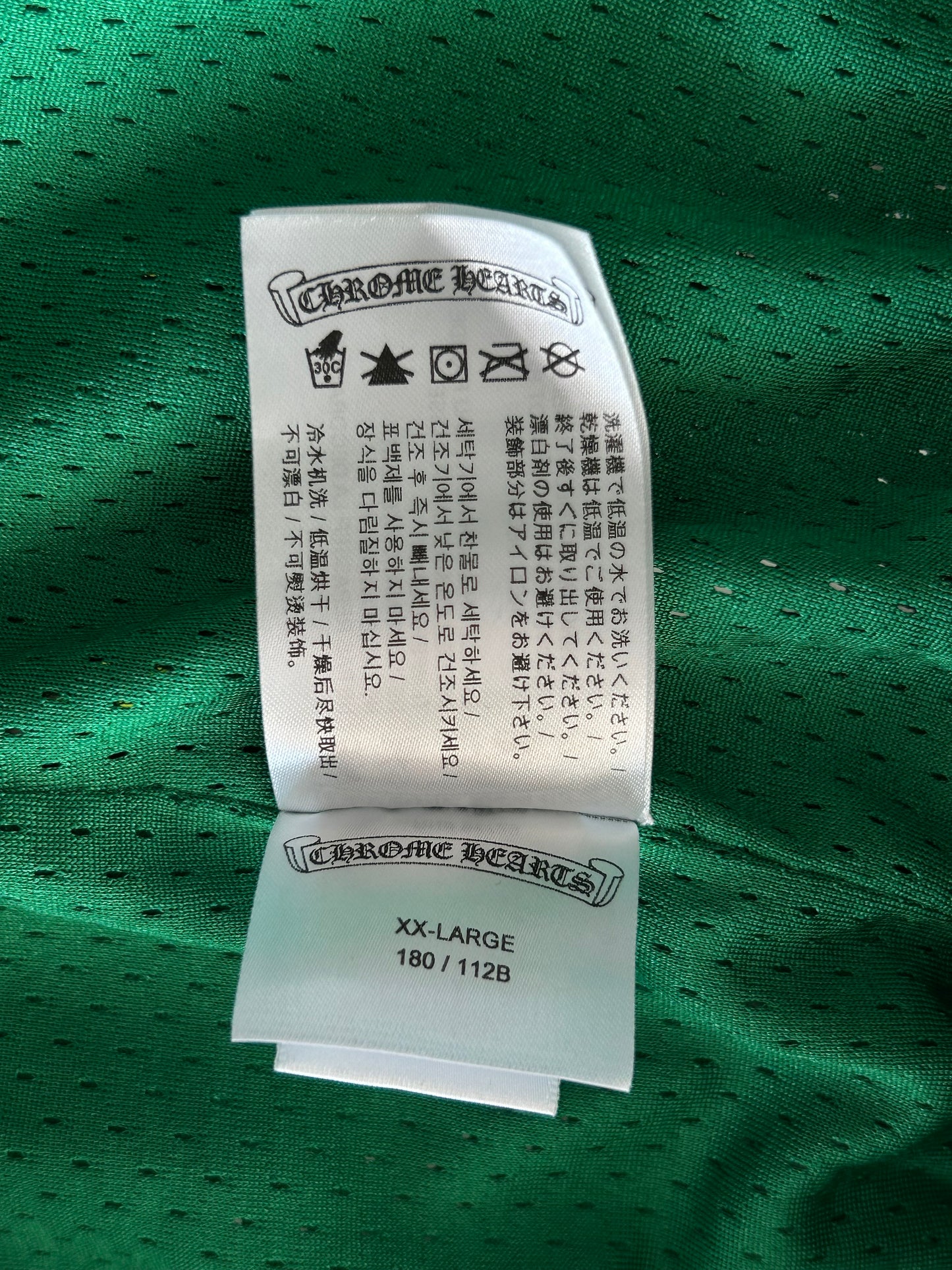 Chrome Hearts Green & Yellow Logo Mesh Shorts