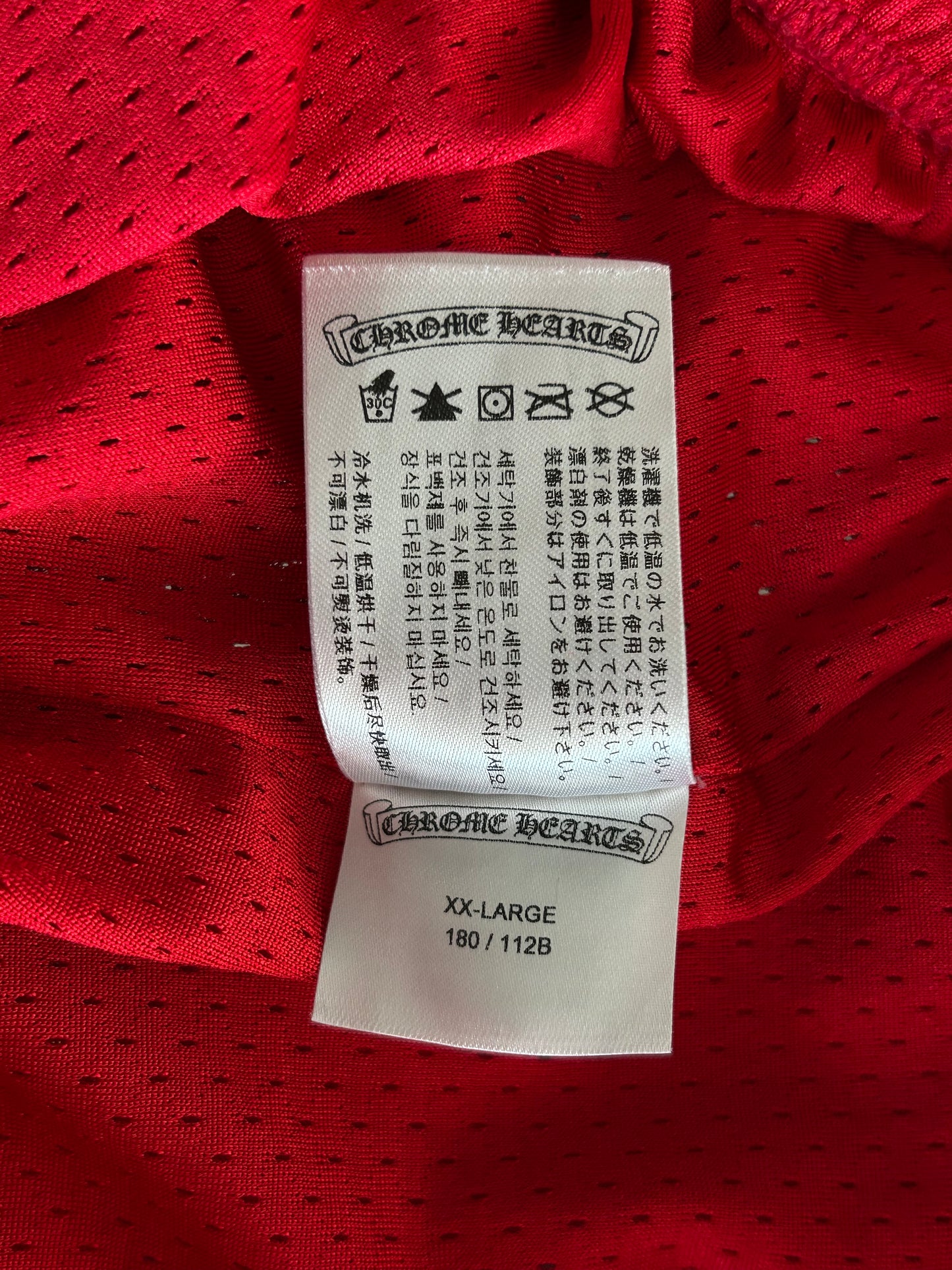 Chrome Hearts Matty Boy Red Form Mesh Trackpants