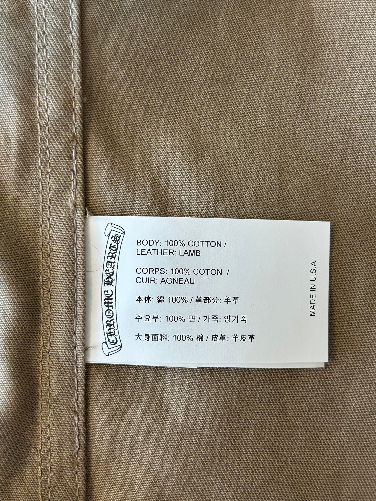 Chrome Hearts Tan & Black Cross Patch Work Dog Jacket