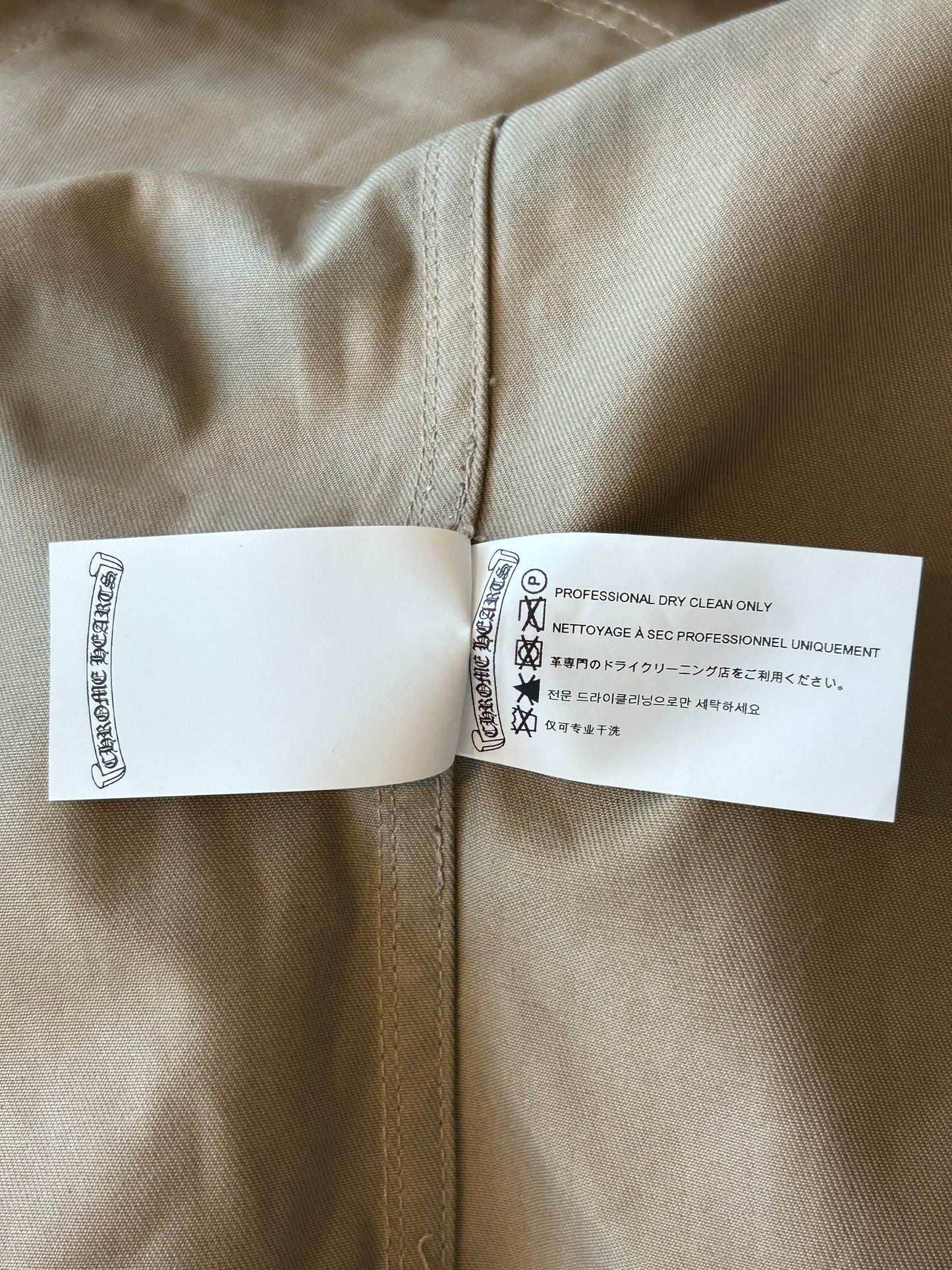 Chrome Hearts Tan & Black Cross Patch Work Dog Jacket
