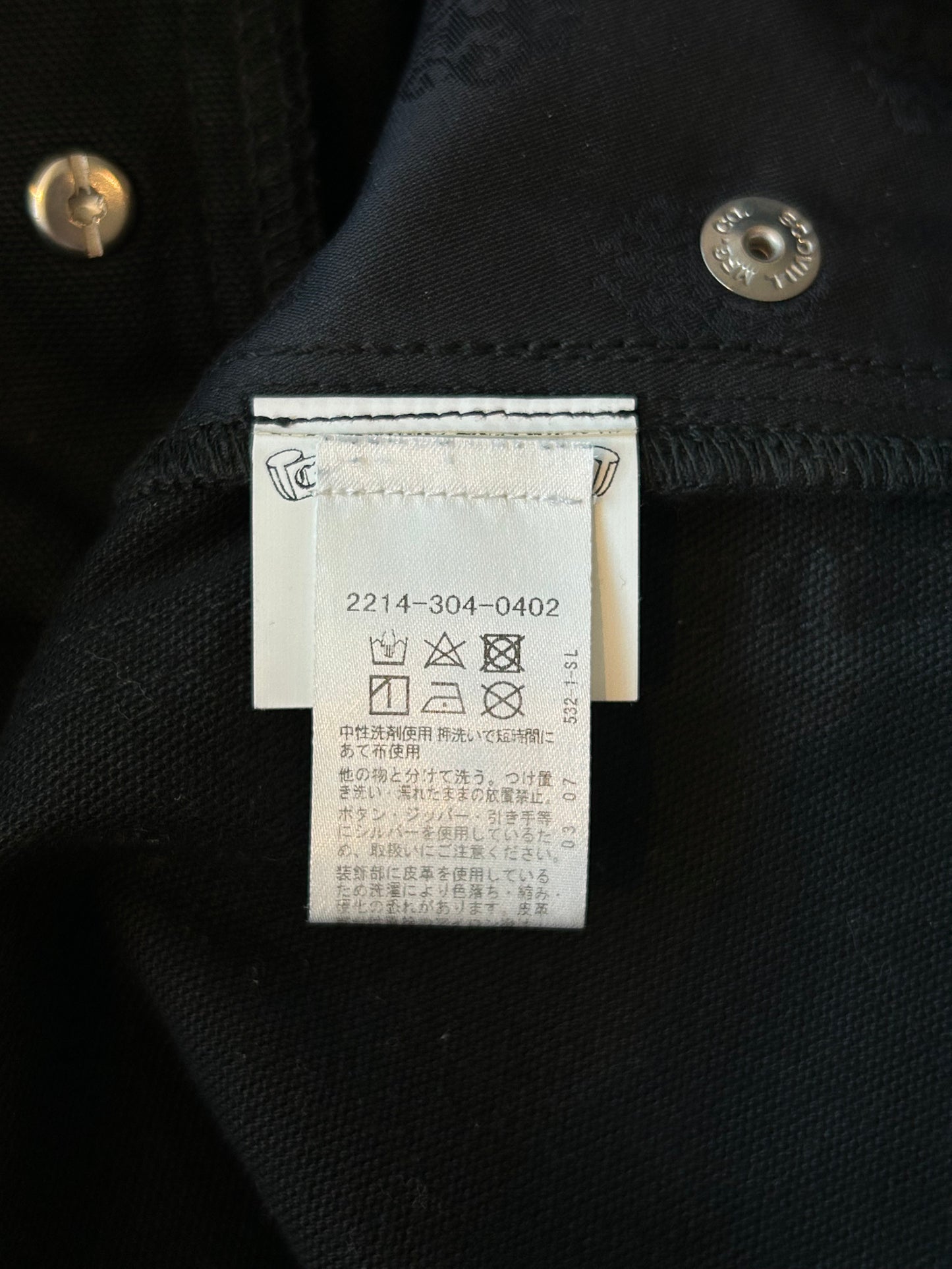 Chrome Hearts Black & Blue Cross Patch Fatigue Pants