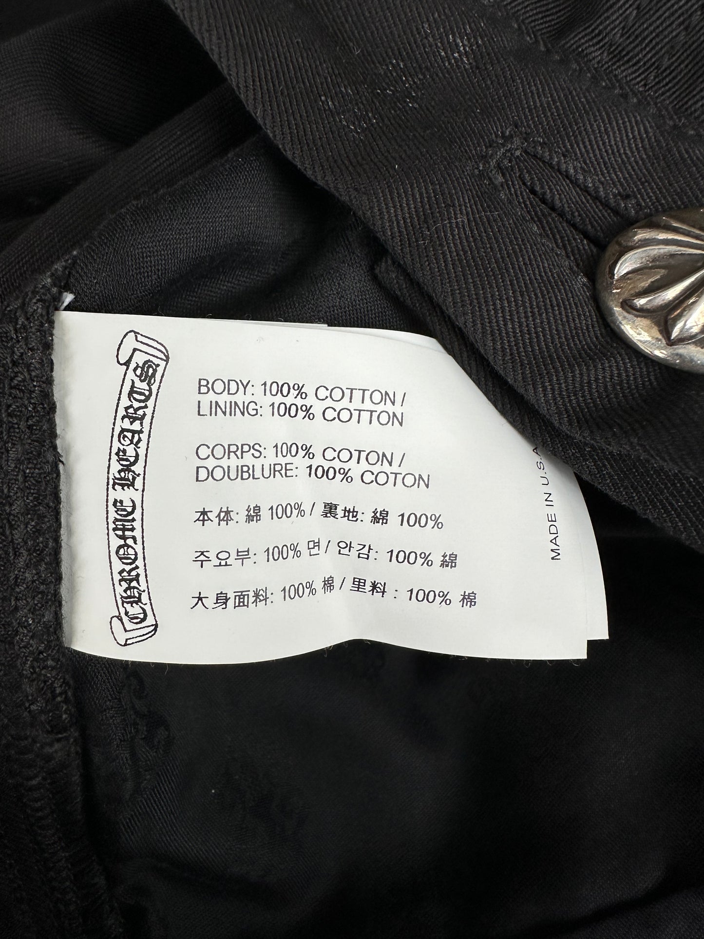 Chrome Hearts Black Carpenter Pants