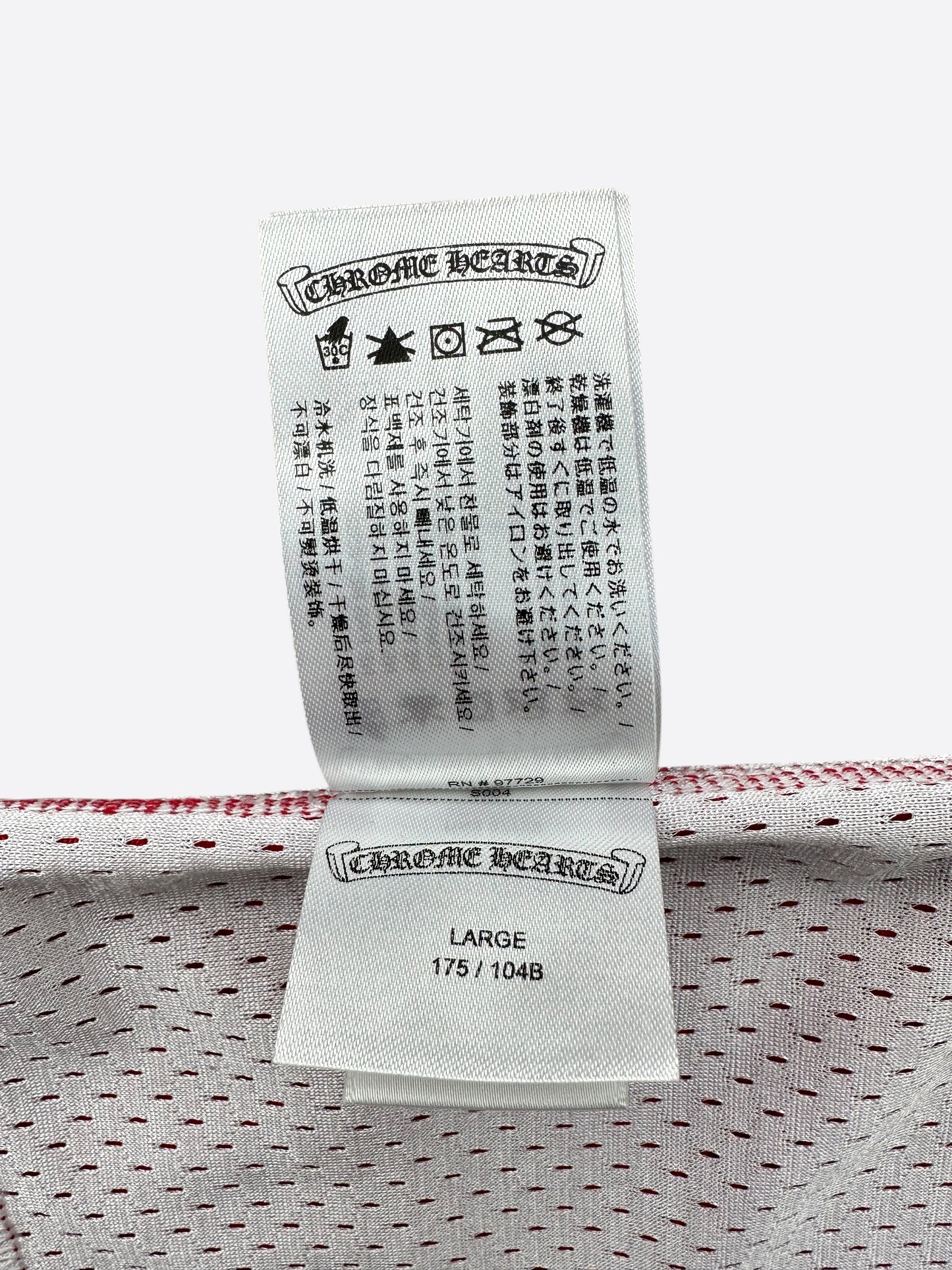 Chrome Hearts Matty Boy Red & White Team Form Reversible Mesh Jersey