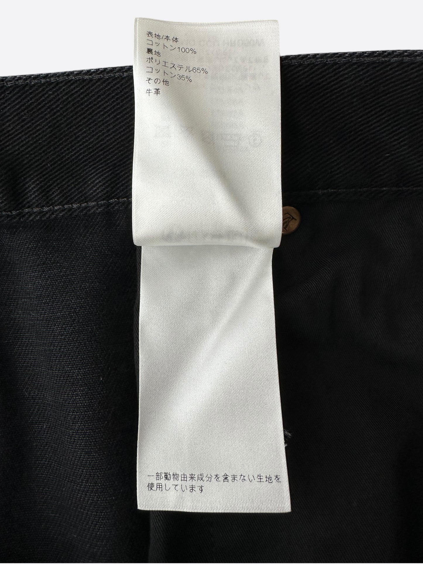 Louis Vuitton Washed Black Monogram Carpenter Shorts