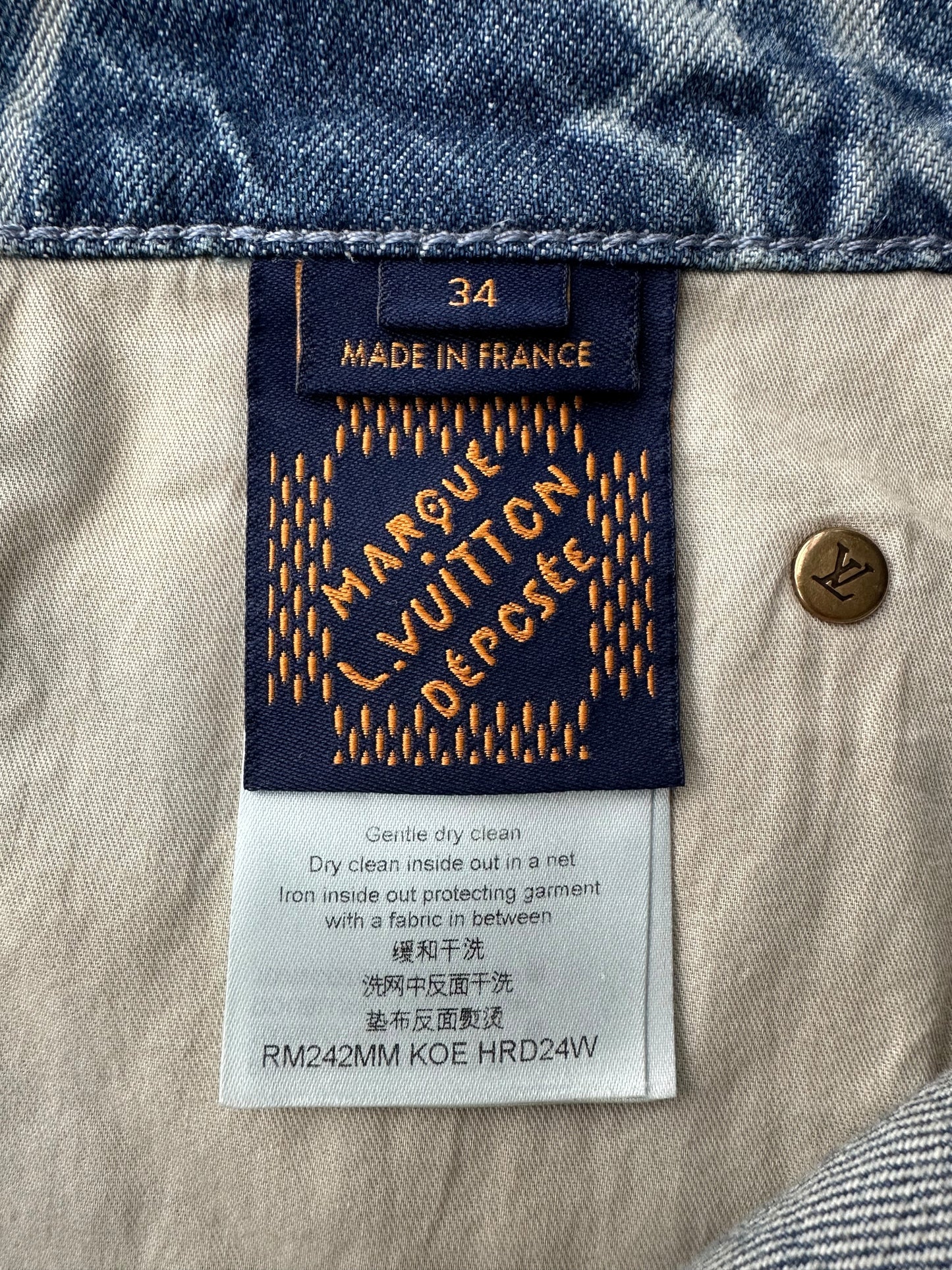 Louis Vuitton Blue & White Fishnet Monogram Denim Shorts