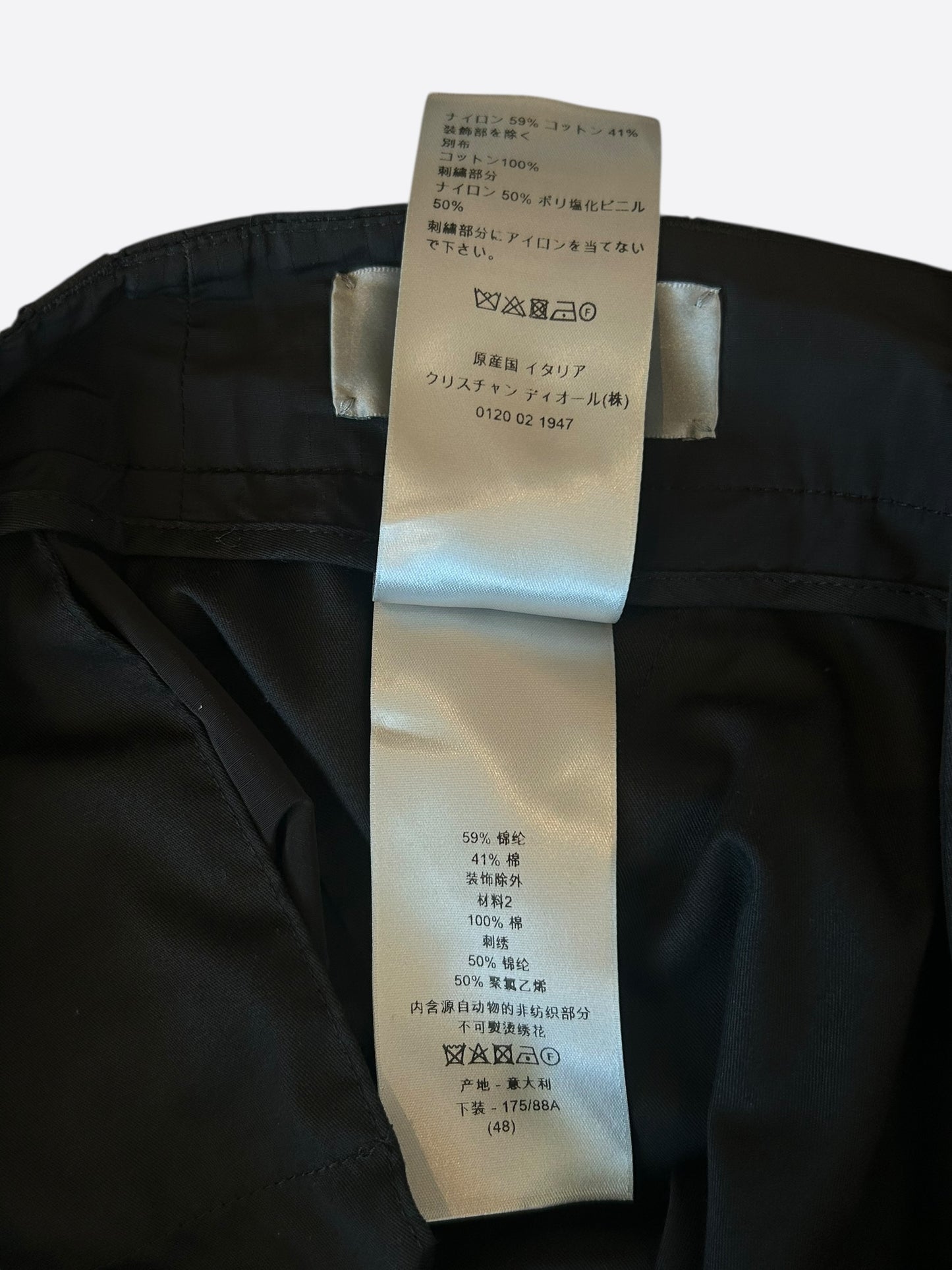 Dior Black Hybrid Cargo Pants