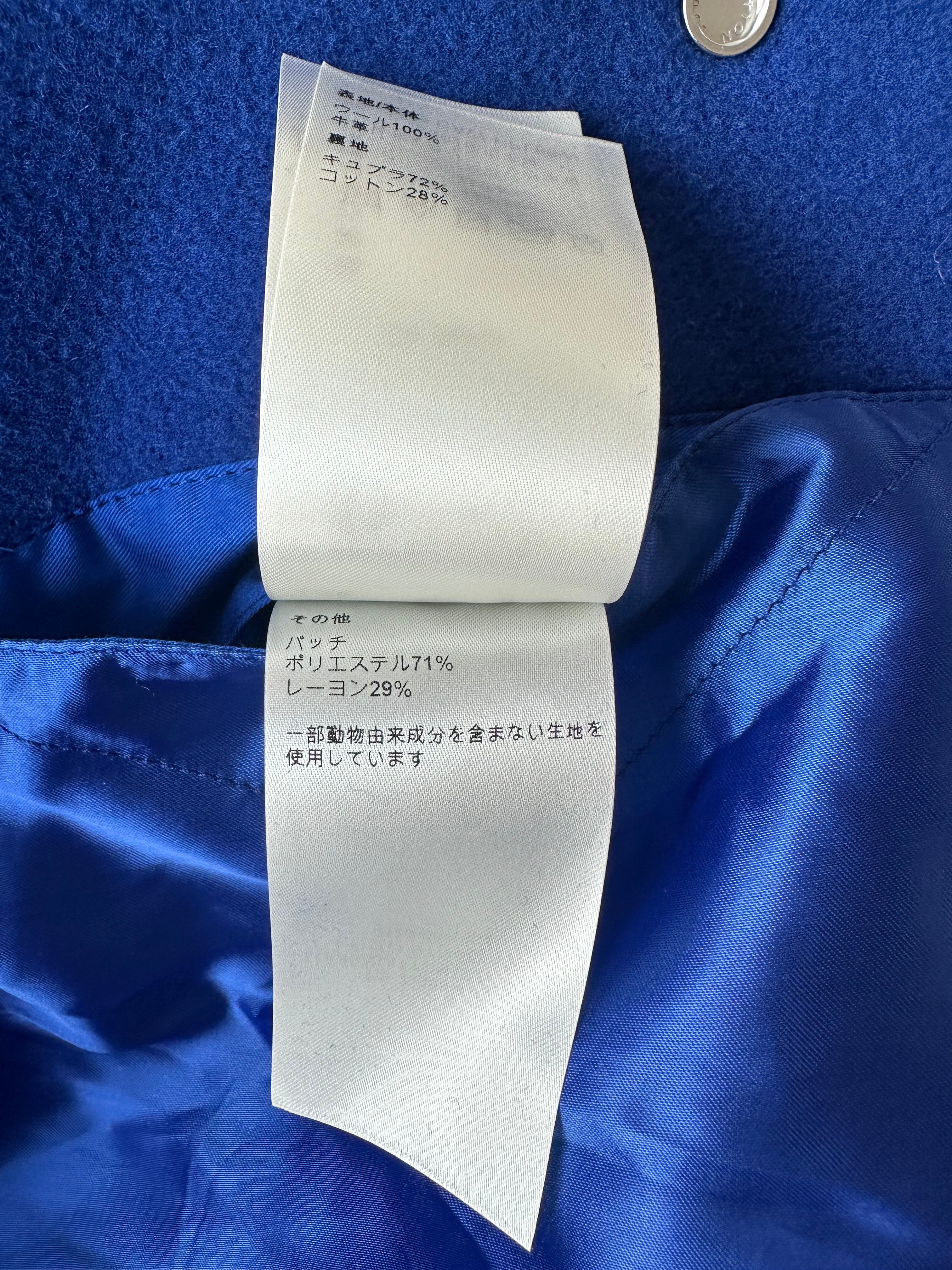 Louis Vuitton Blue & Grey Leather Varsity Jacket – Savonches