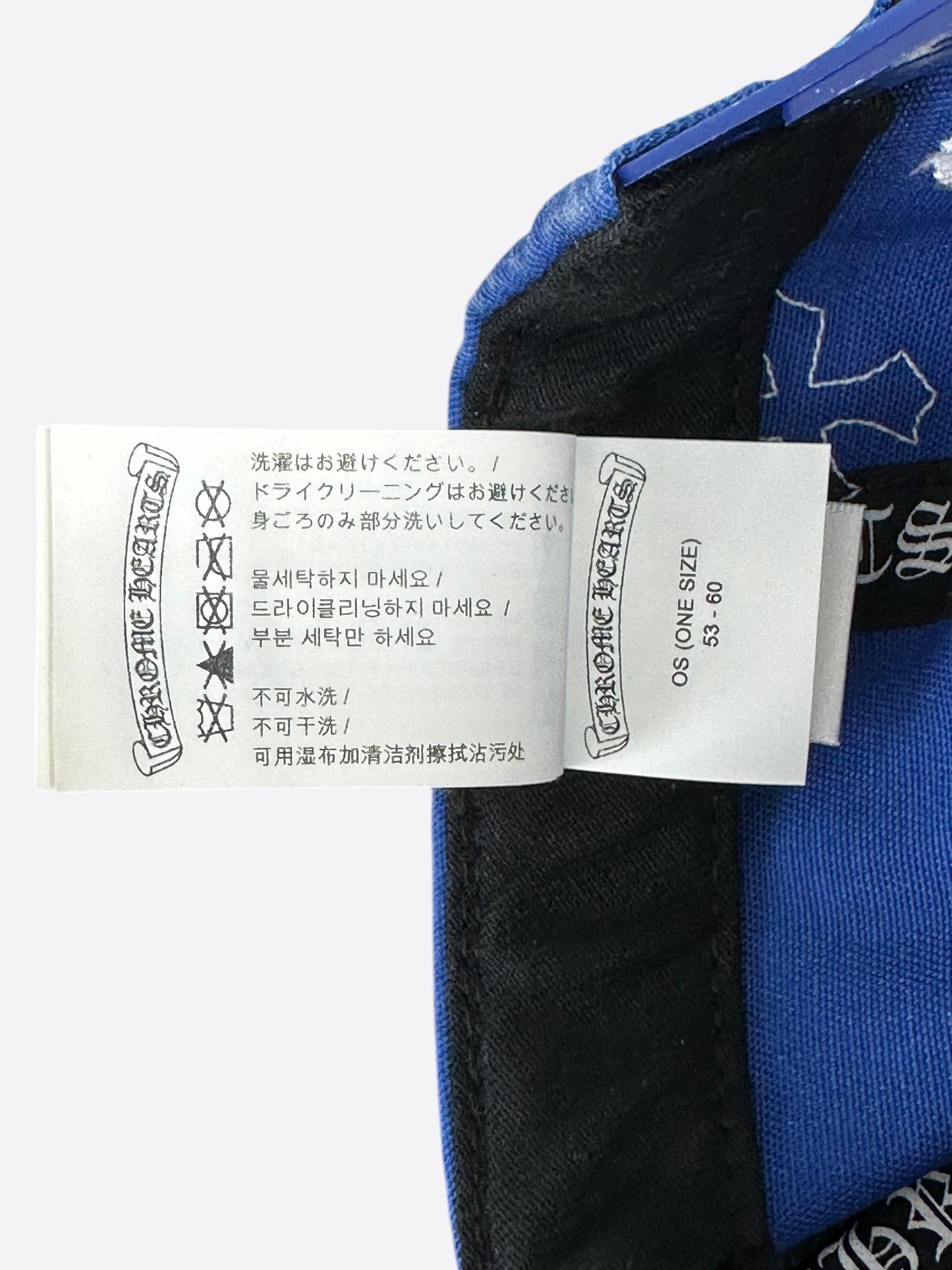 Chrome Hearts Blue & White Cross Patch Hat