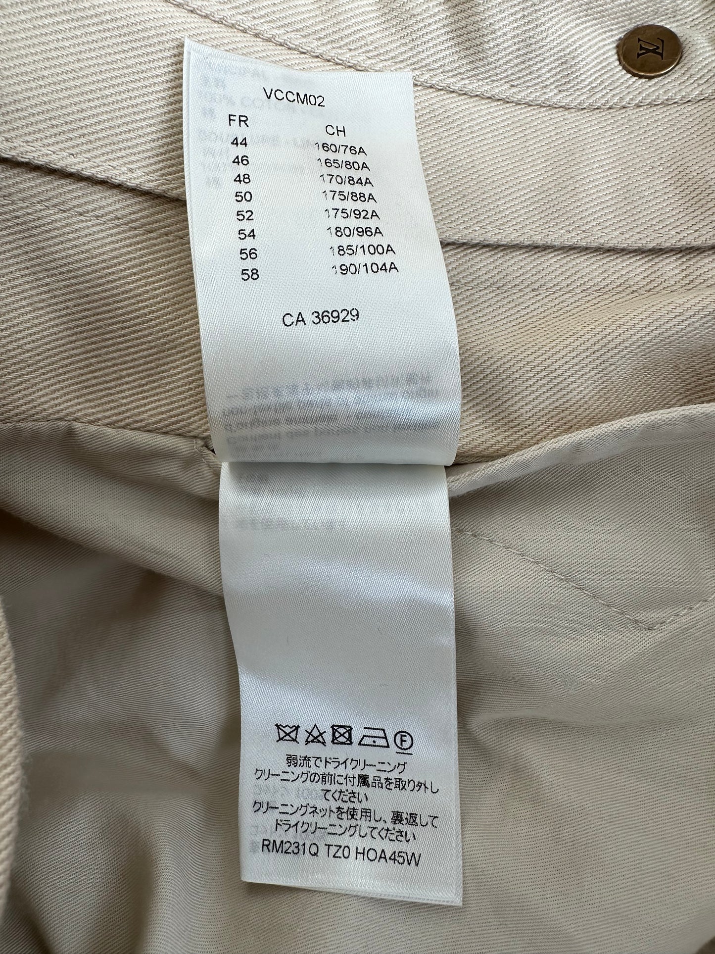 Louis Vuitton Beige Monogram Workwear Sherpa Jacket