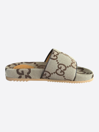 Gucci Beige & Brown GG Monogram Sandals