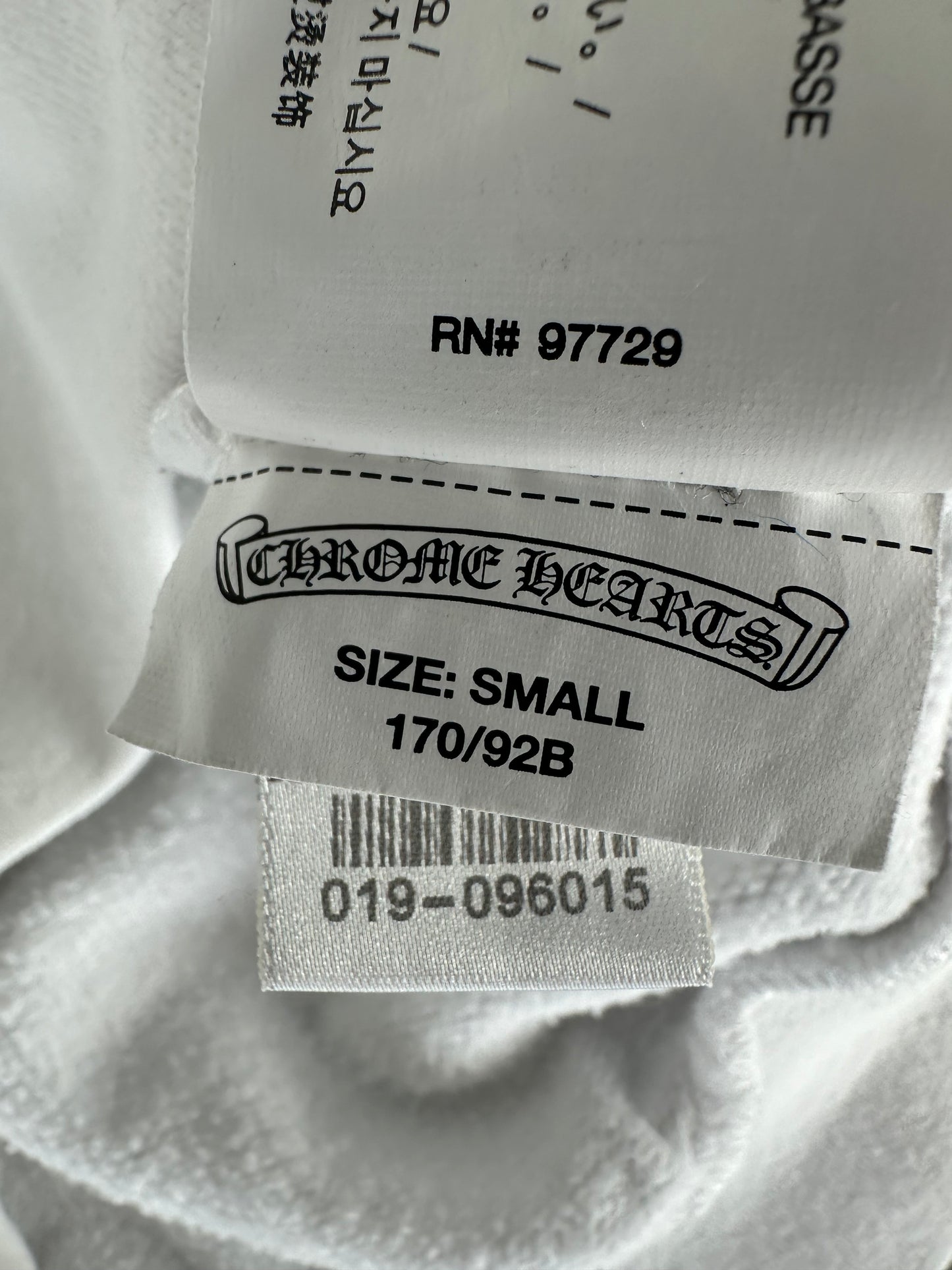Chrome Hearts White & Black Horseshoe Logo Zip Up Hoodie