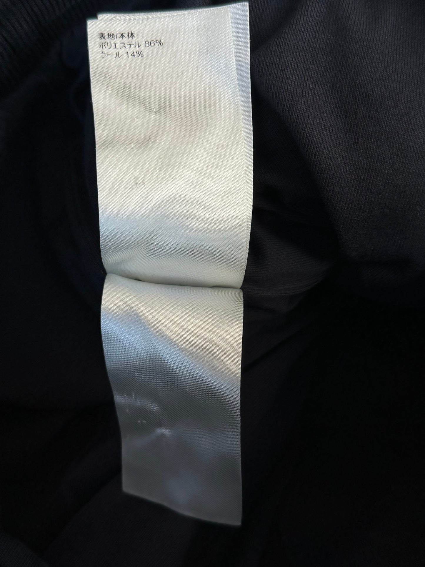 Louis Vuitton Green Camouflage Monogram Fleece Sweatpants