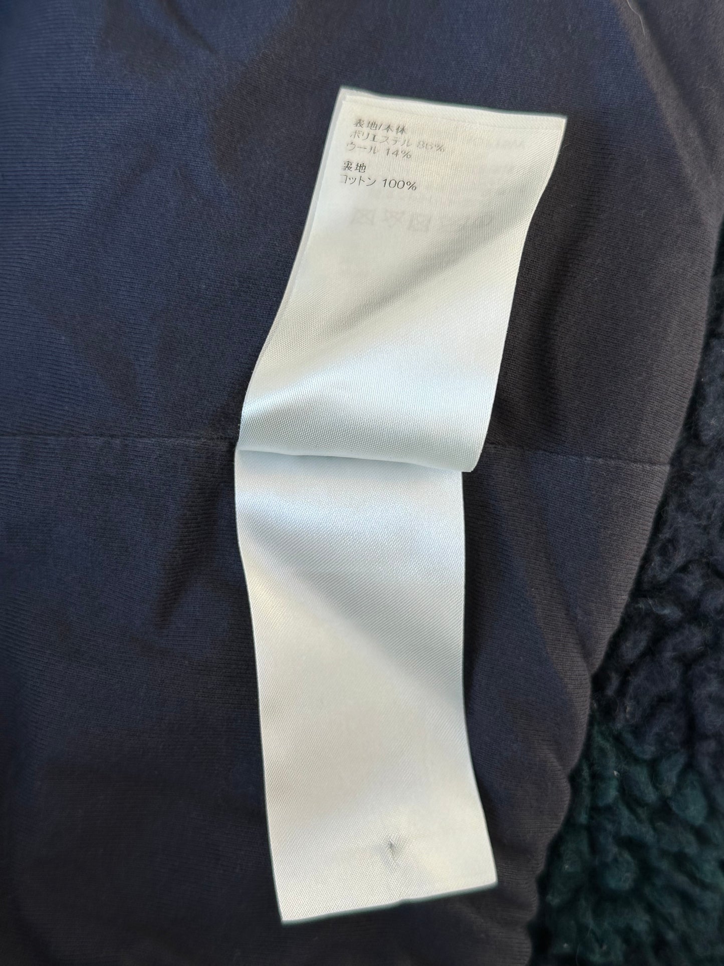 Louis Vuitton Green Camouflage Monogram Fleece Zip Up Jacket