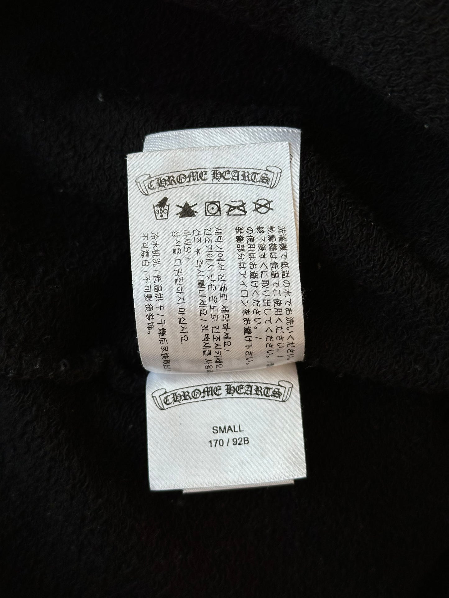 Chrome Hearts Black Matty Boy Stay Fast Hoodie