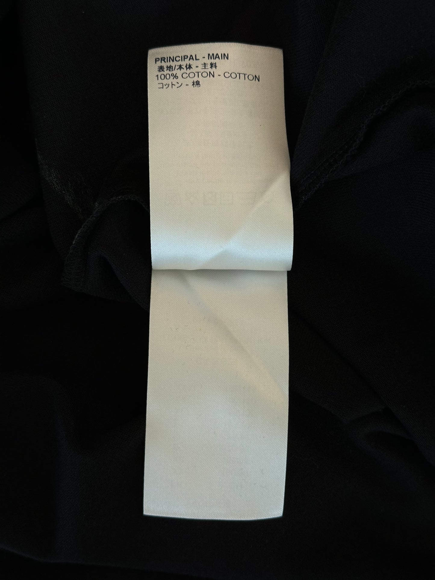 Louis Vuitton Black & White LV Stitch Logo T-Shirt