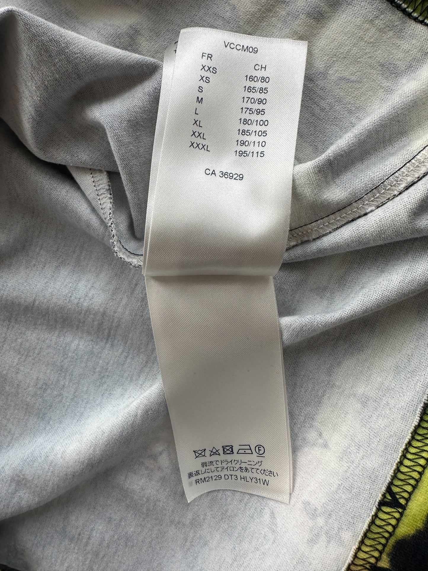 Louis Vuitton Navy Tie-Dye Camo Monogram Tee Shirt