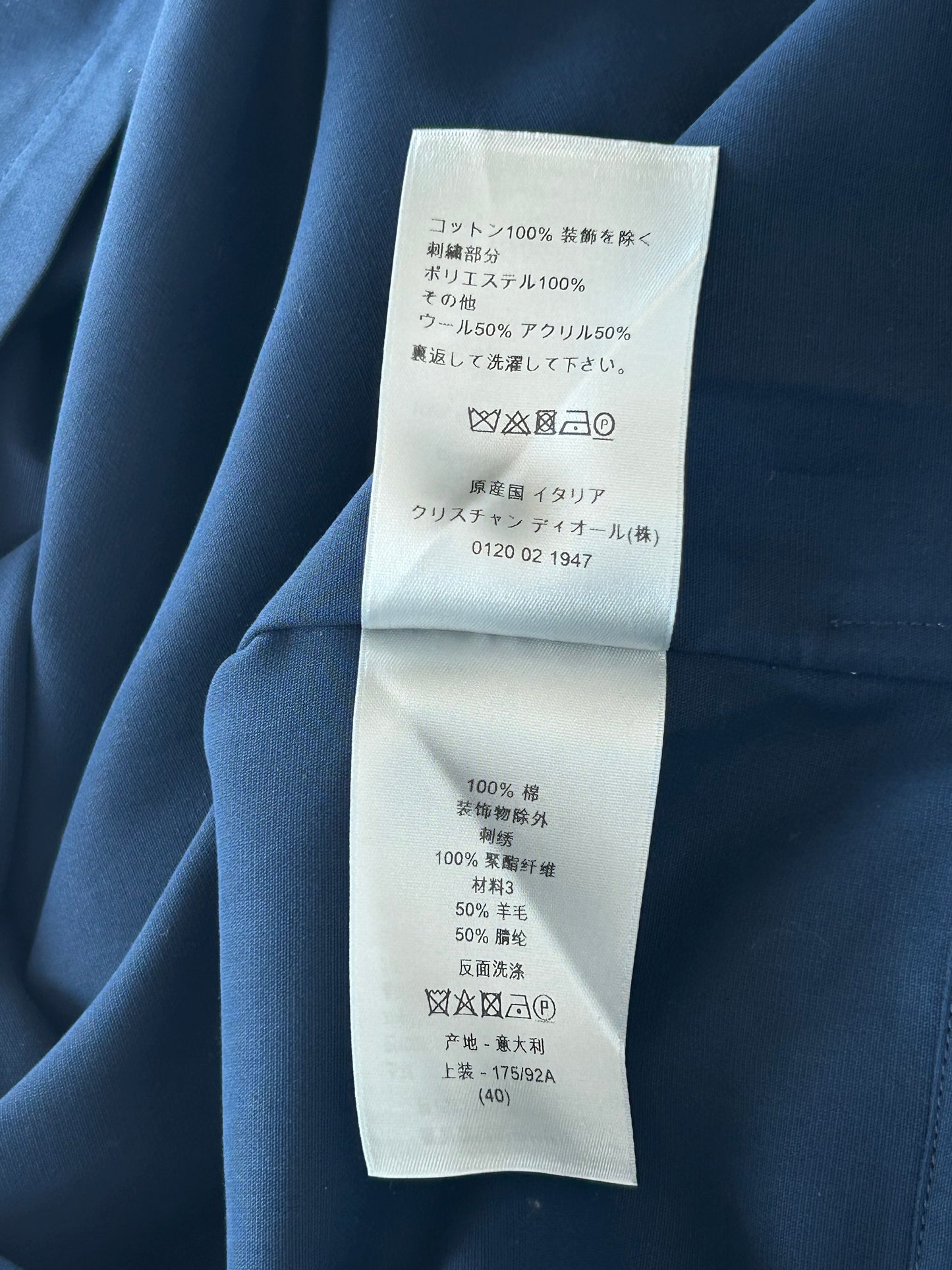 Dior Stussy Navy & Red Logo Zip Up Jacket