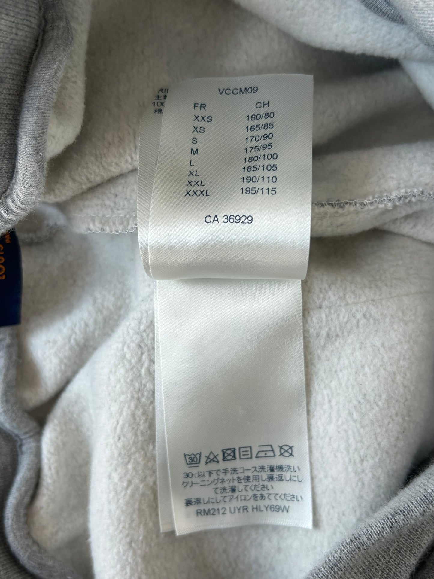 Louis Vuitton Grey & Black Graffiti Logo Sweatpants