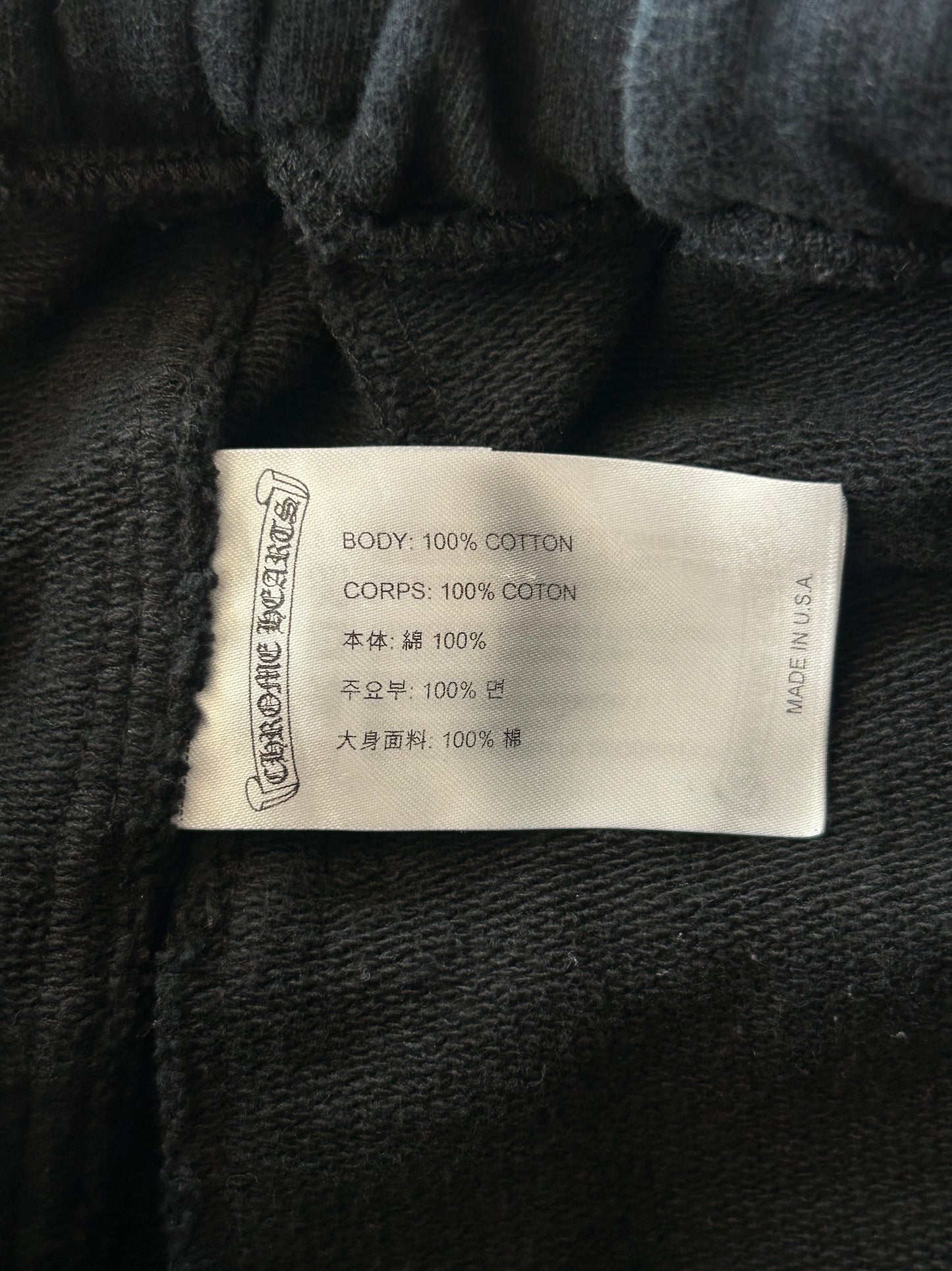 Chrome Hearts Black Cross Jacquard Horseshoe Logo Shorts