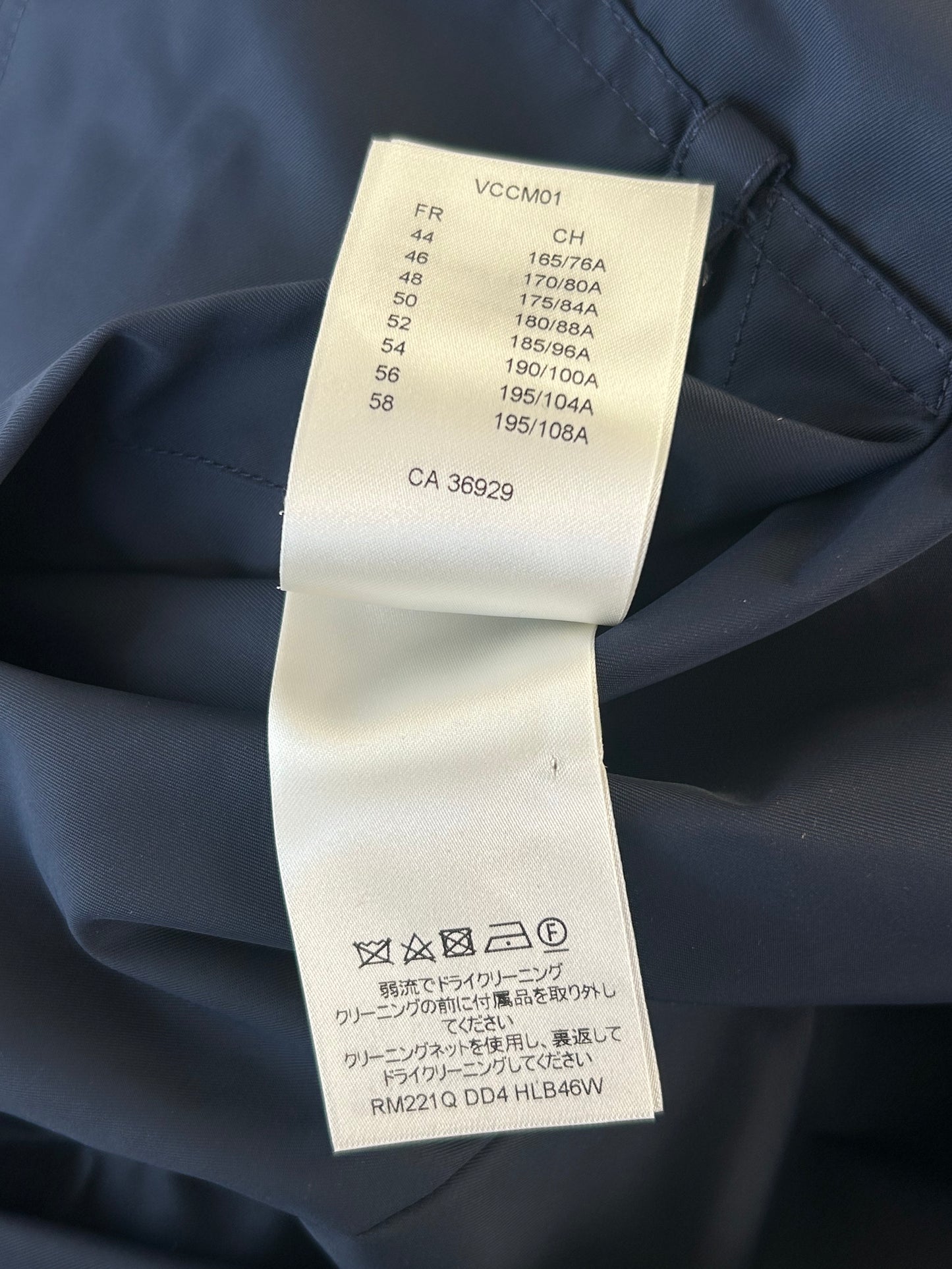 Louis Vuitton Navy Monogram Reversible Windbreaker